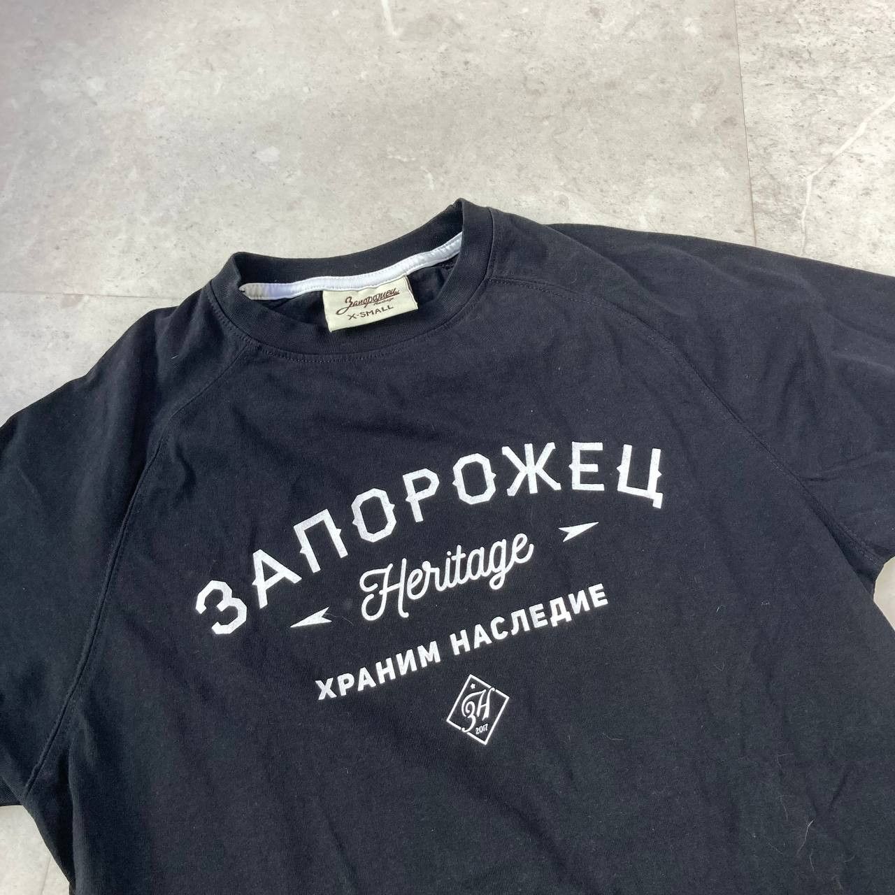 Vintage Vintage Zaporozhets Heritage USSR Soviet Russian Streetwear Size US XS / EU 42 / 0 - 2 Thumbnail