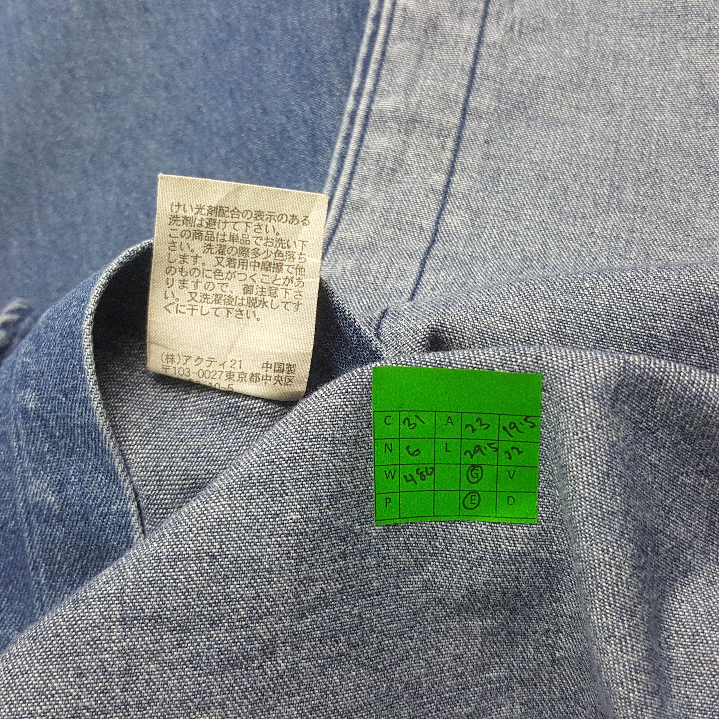 Polo Ralph Lauren Vintage POLO RALPH LAUREN Denim Button Up Shirt Size US L / EU 52-54 / 3 - 7 Thumbnail