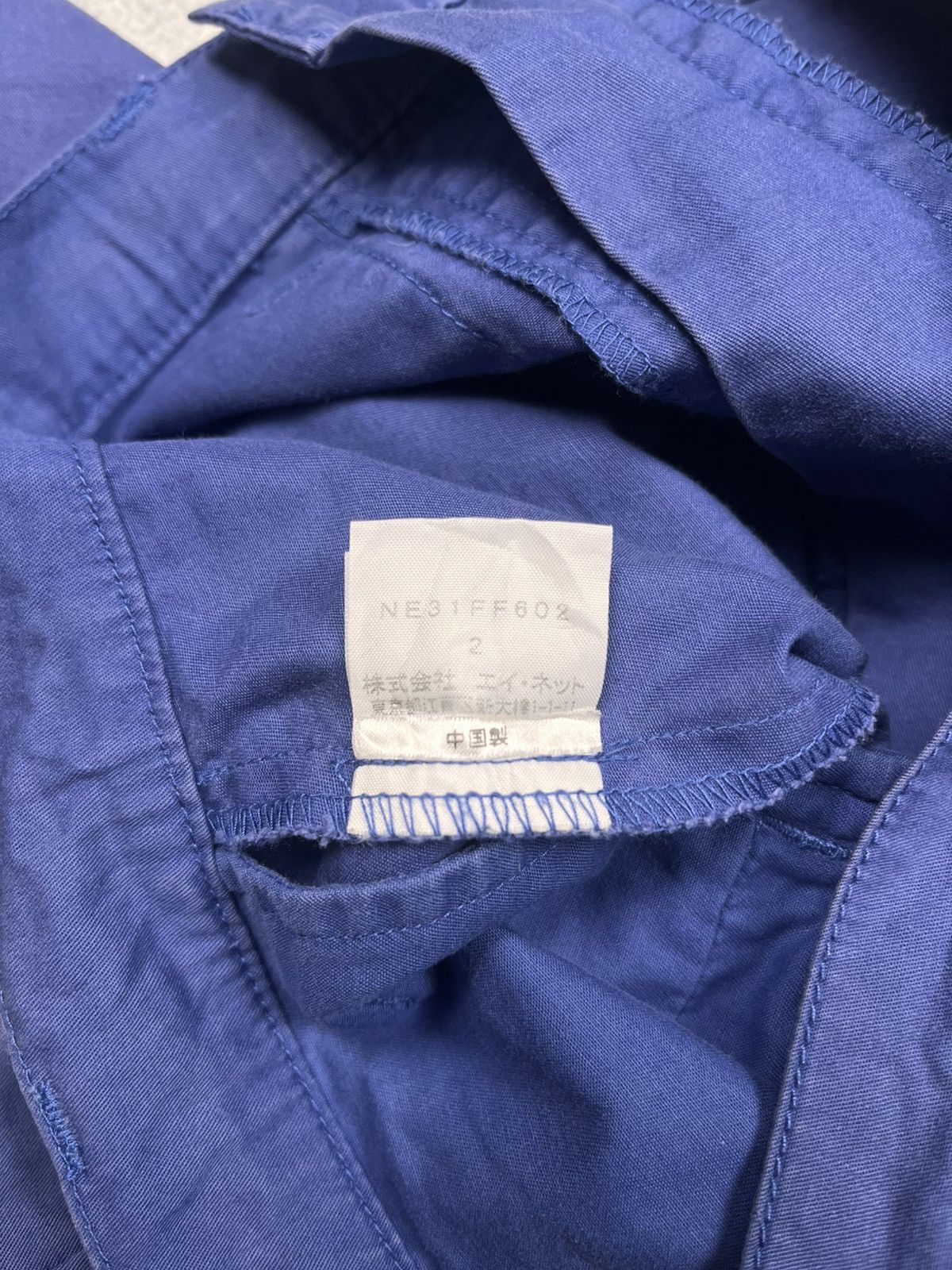Ne-Net Ne-Net By IsseyMiyake Pants Unique Design Size US 28 / EU 44 - 9 Thumbnail