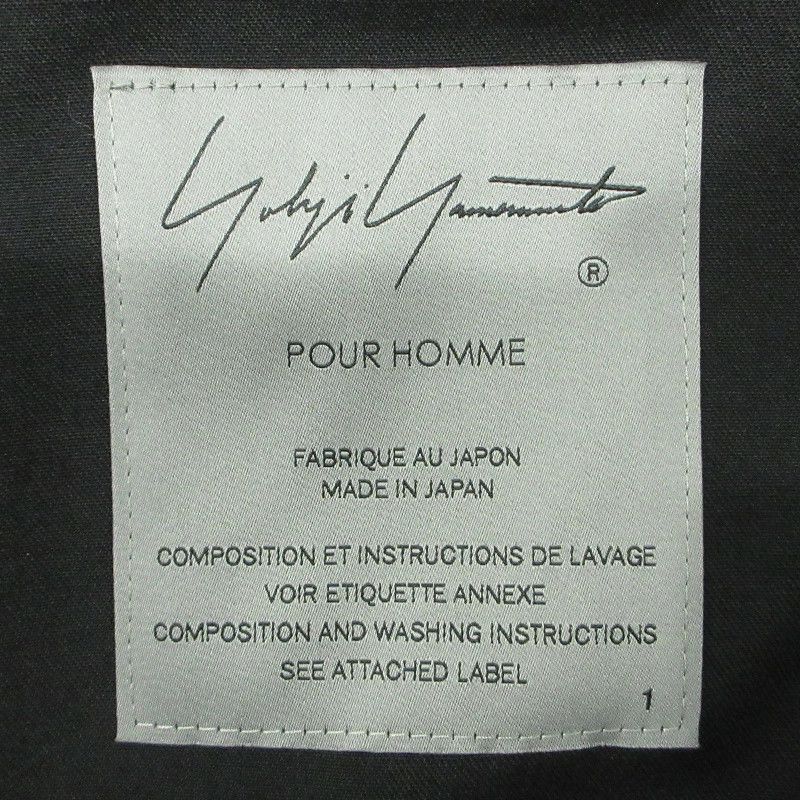 Yohji Yamamoto Yohji Yamamoto POUR HOMME Wool Long Sleeve Zip Hoodie Size US S / EU 44-46 / 1 - 7 Thumbnail