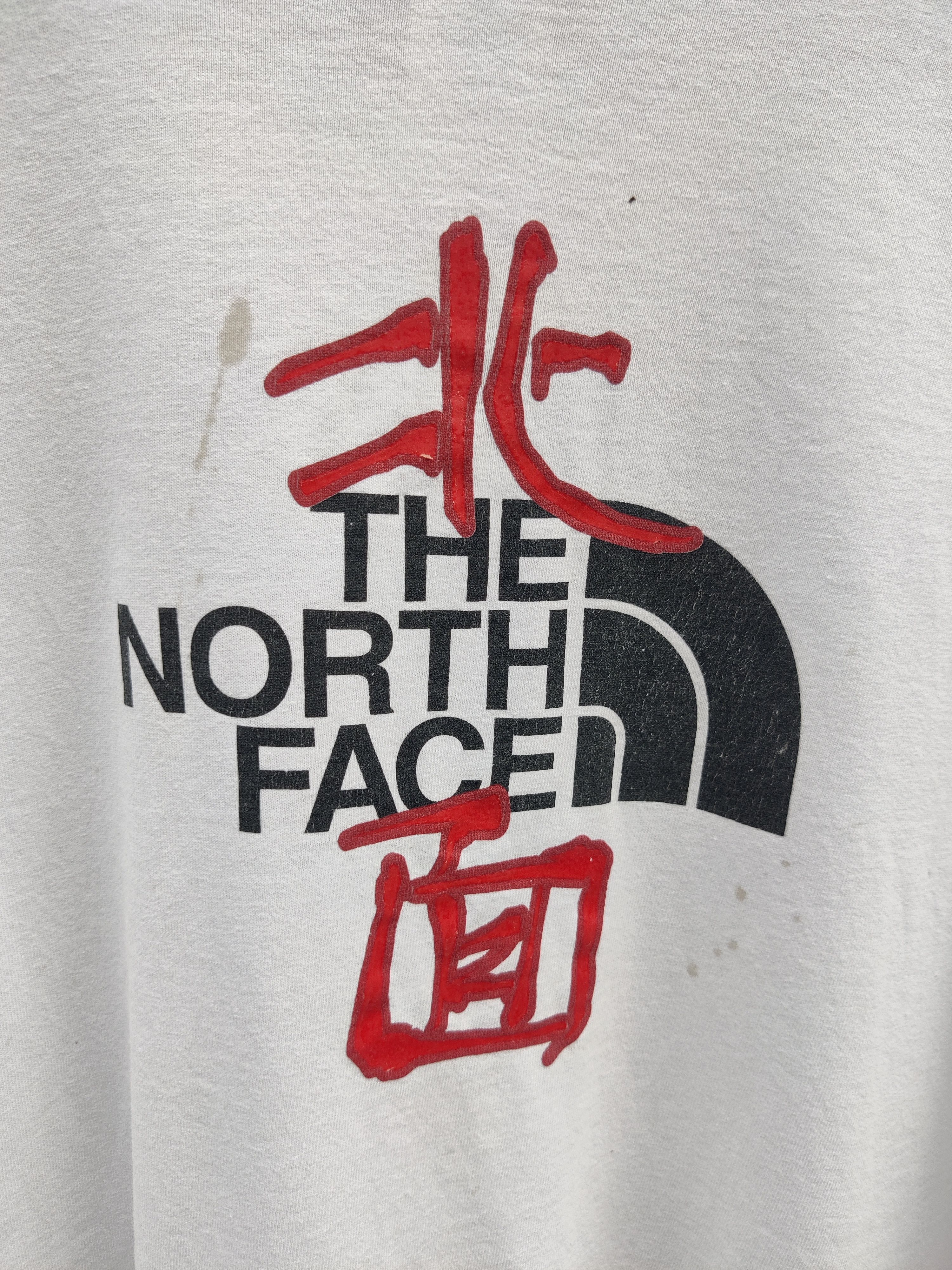 The North Face Vintage Archival The North Face Custom Japan Wording Shirt Size US XL / EU 56 / 4 - 6 Thumbnail