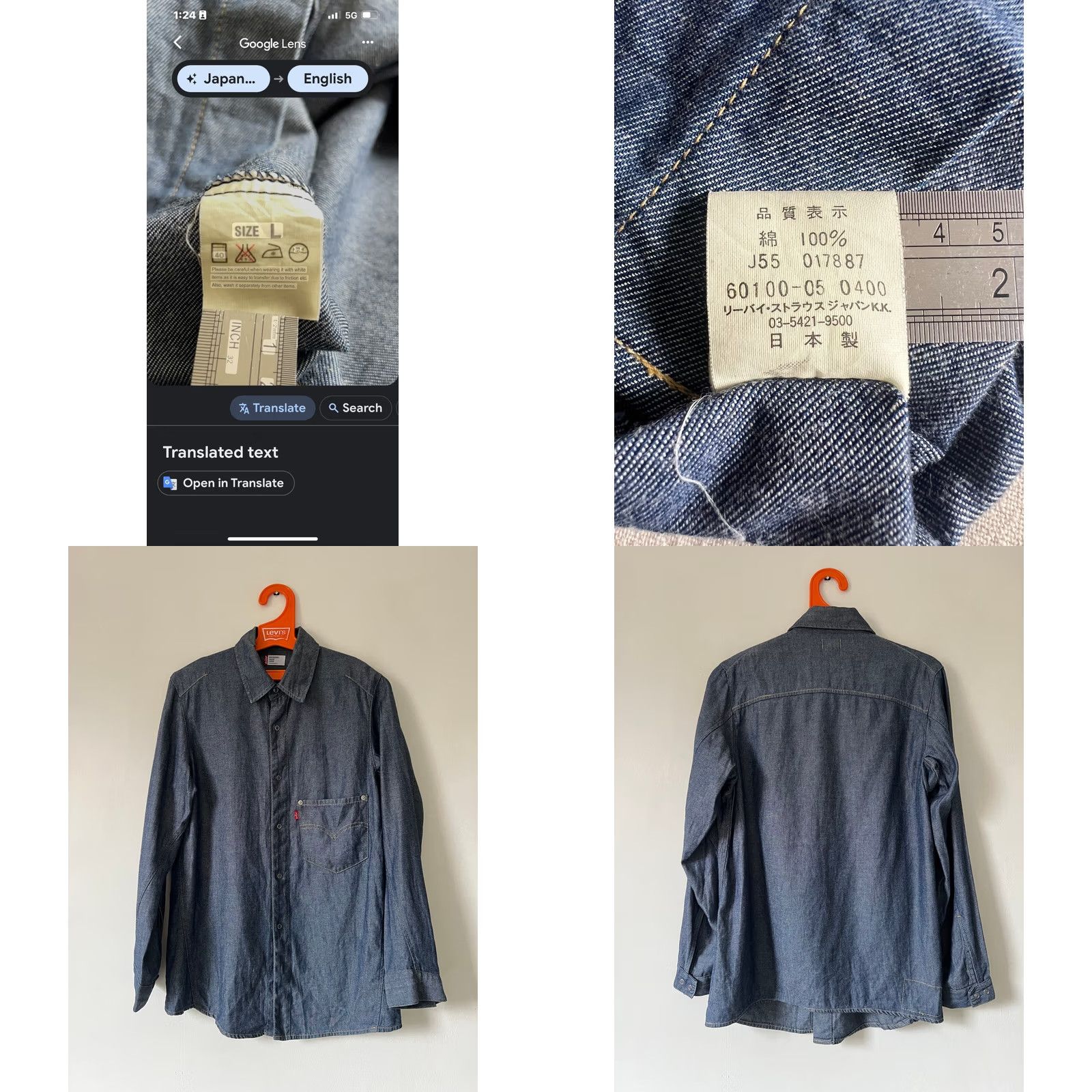 Levi's VINTAGE Levi's Engineered Shirt Mens L Denim Blue 2000 Y2K Twisted Line Twist Engineered Pocket Front Riveted X-Large Size US L / EU 52-54 / 3 - 11 Thumbnail