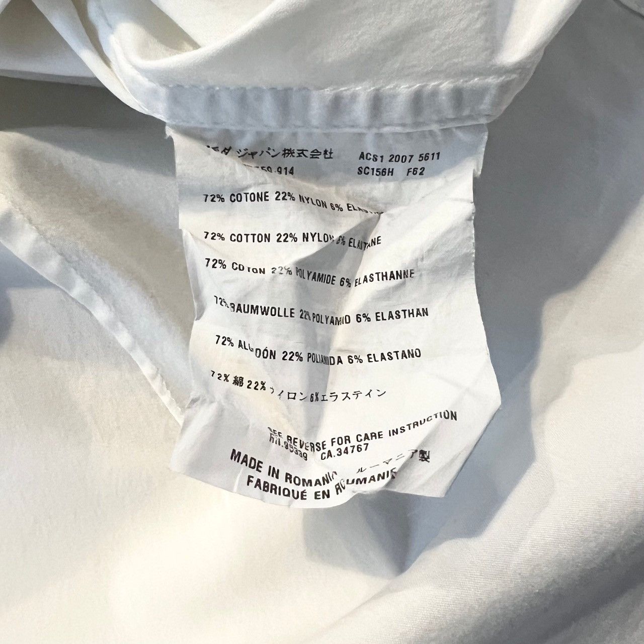 Prada 2000s PRADA RED LABEL WHITE COLLARED SHORT SLEEVE BUTTON UP Size M / US 6-8 / IT 42-44 - 6 Thumbnail