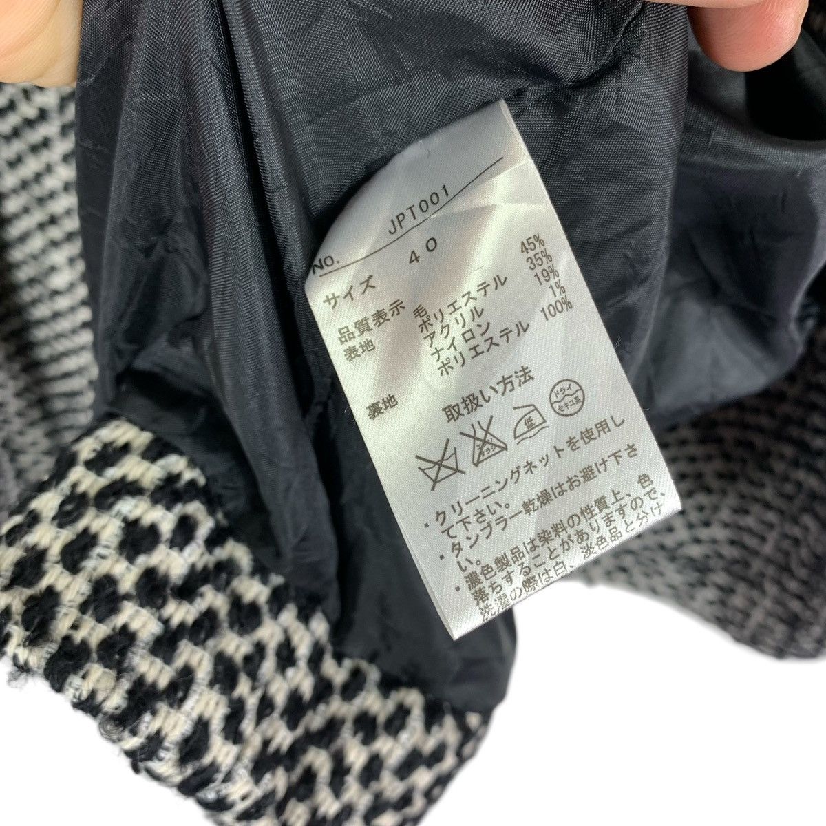 Jean Paul Gaultier DESIGNER JEAN PAUL GAULTIER POLKA DOT JACKET Size S / US 4 / IT 40 - 7 Thumbnail