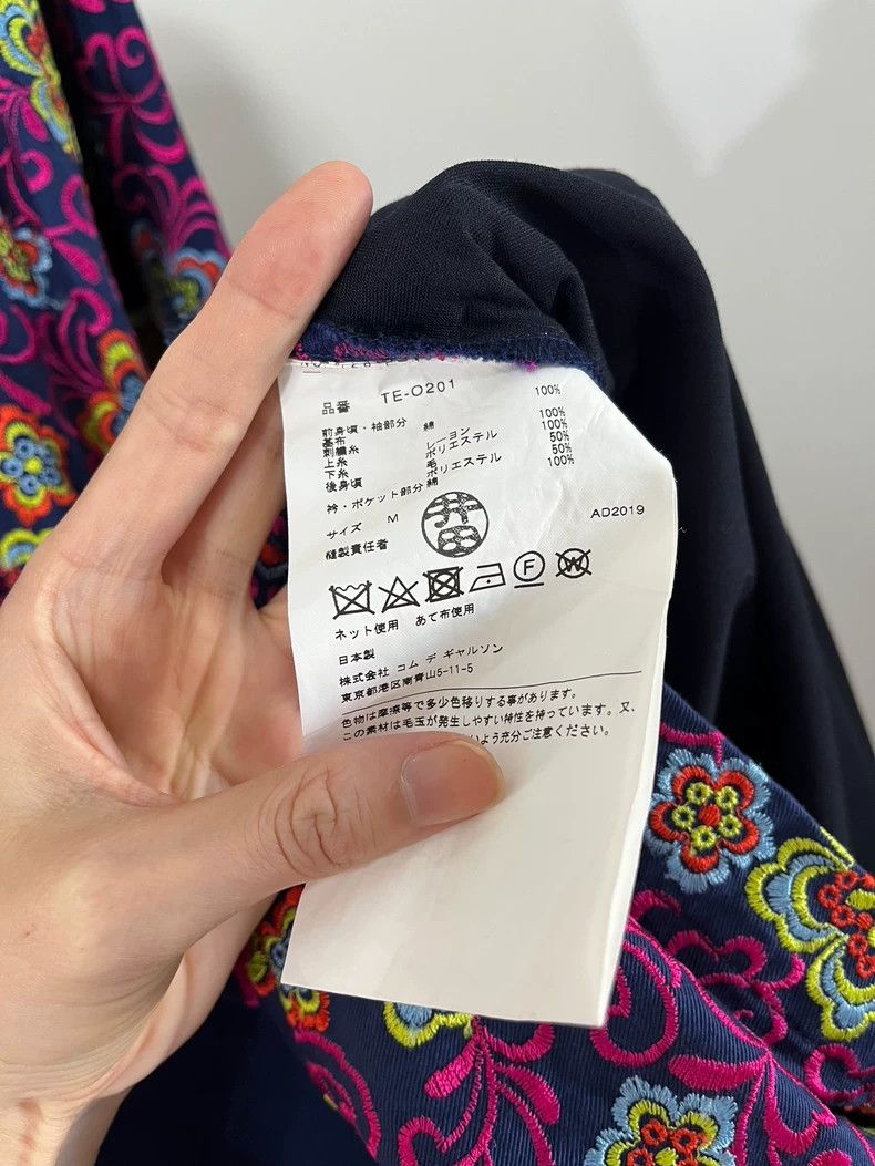 Comme des Garcons Comme Des Garcons Embroidered Floral Dress Size M / US 6-8 / IT 42-44 - 8 Thumbnail