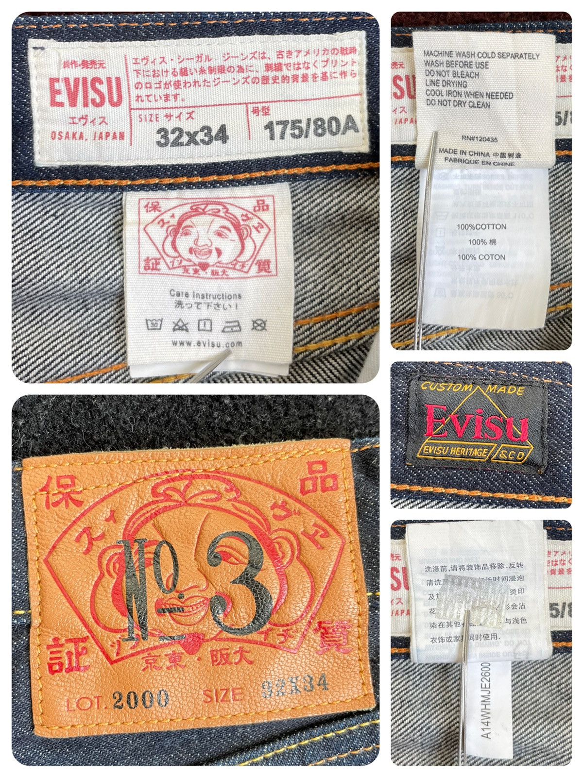 Evisu × Vintage evisu grey camo daicock style jeans size：32x34 Size US 32 / EU 48 - 3 Thumbnail