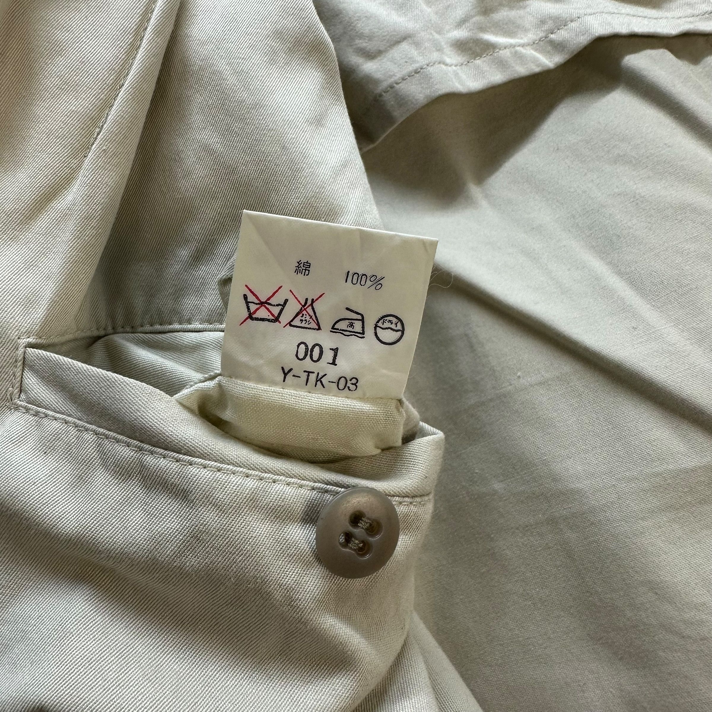 Christian Dior Monsieur 90's CHRISTIAN DIOR MONSIEUR Cotton Casual Jacket #A74-1784 Size US S / EU 44-46 / 1 - 9 Thumbnail