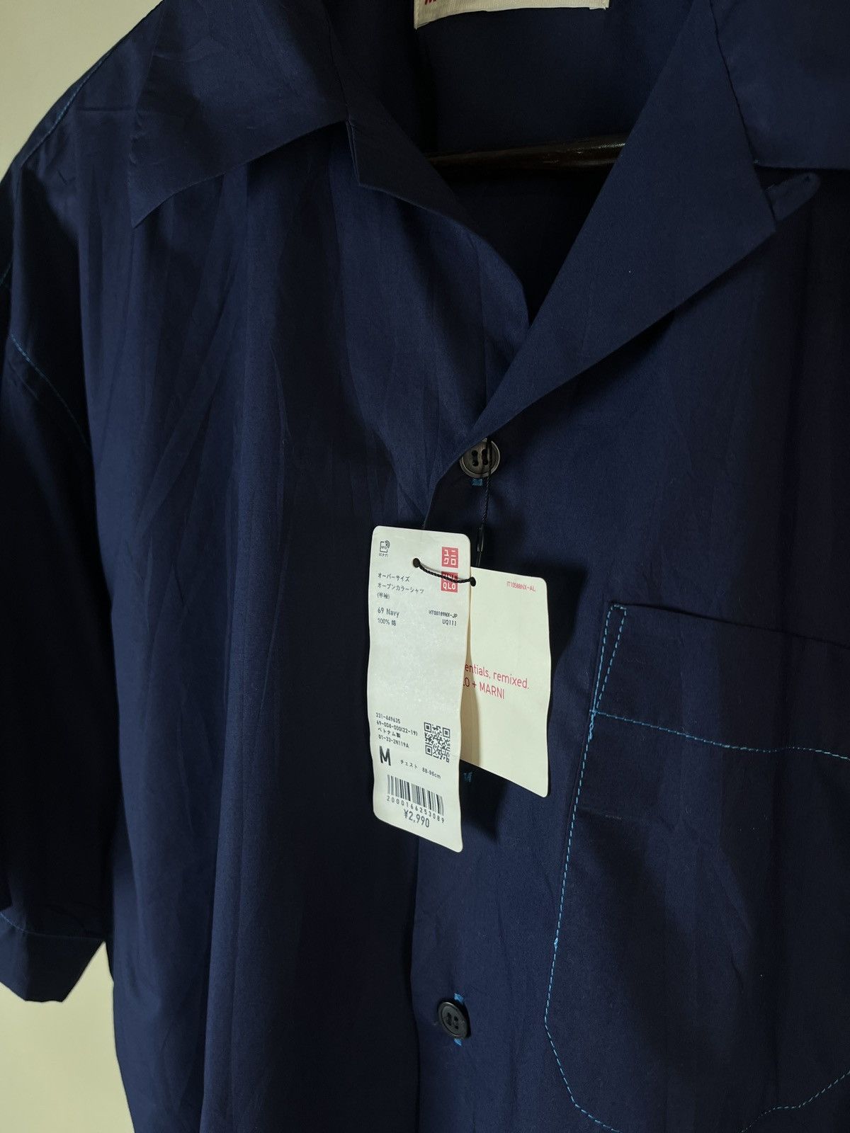 Marni × Uniqlo Marni x Uniqlo Open Collar Shirt Size US M / EU 48-50 / 2 - 2 Thumbnail