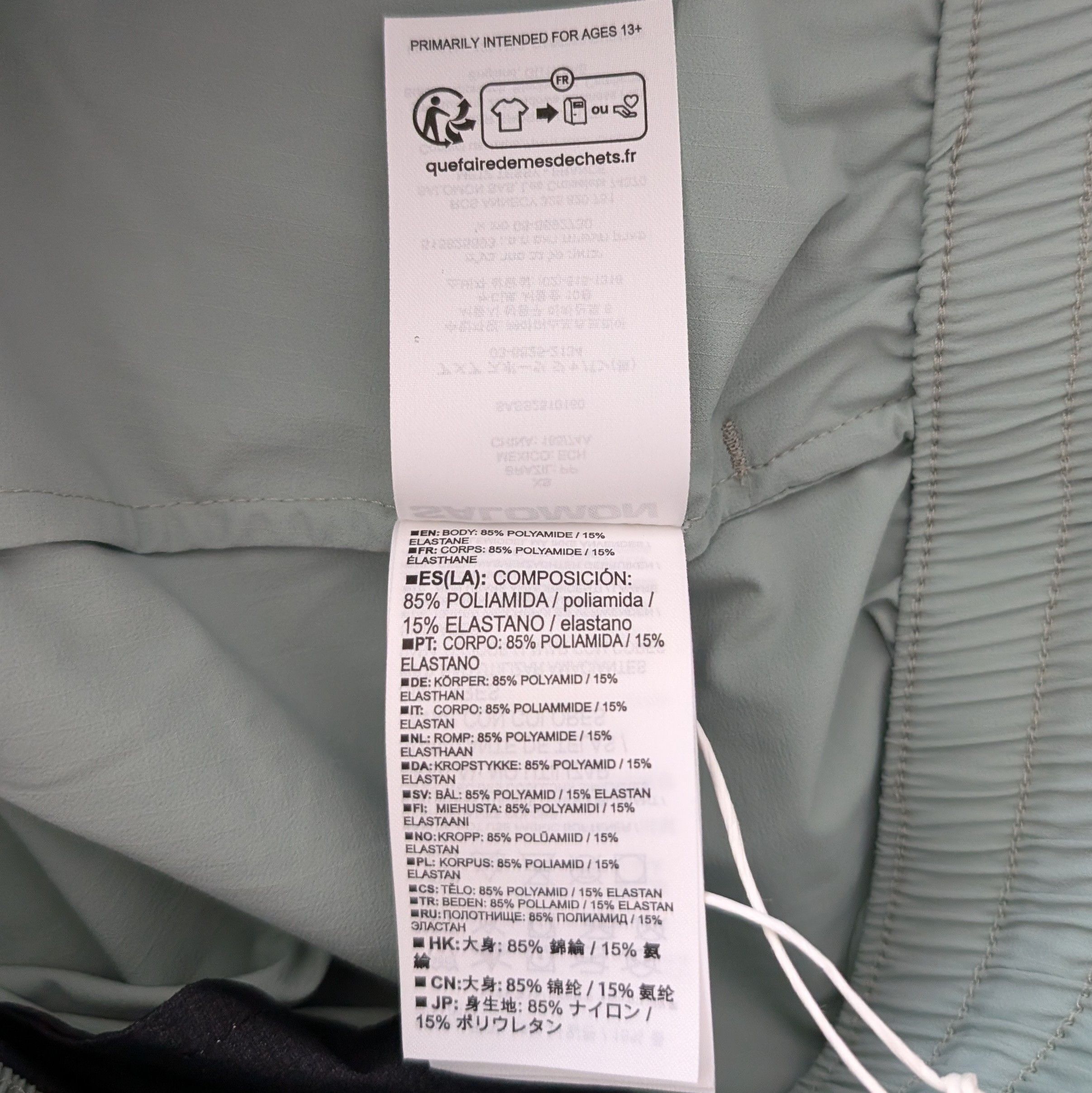 Maison Margiela × Salomon MM6 Wide Shorts Size US 28 / EU 44 - 7 Thumbnail