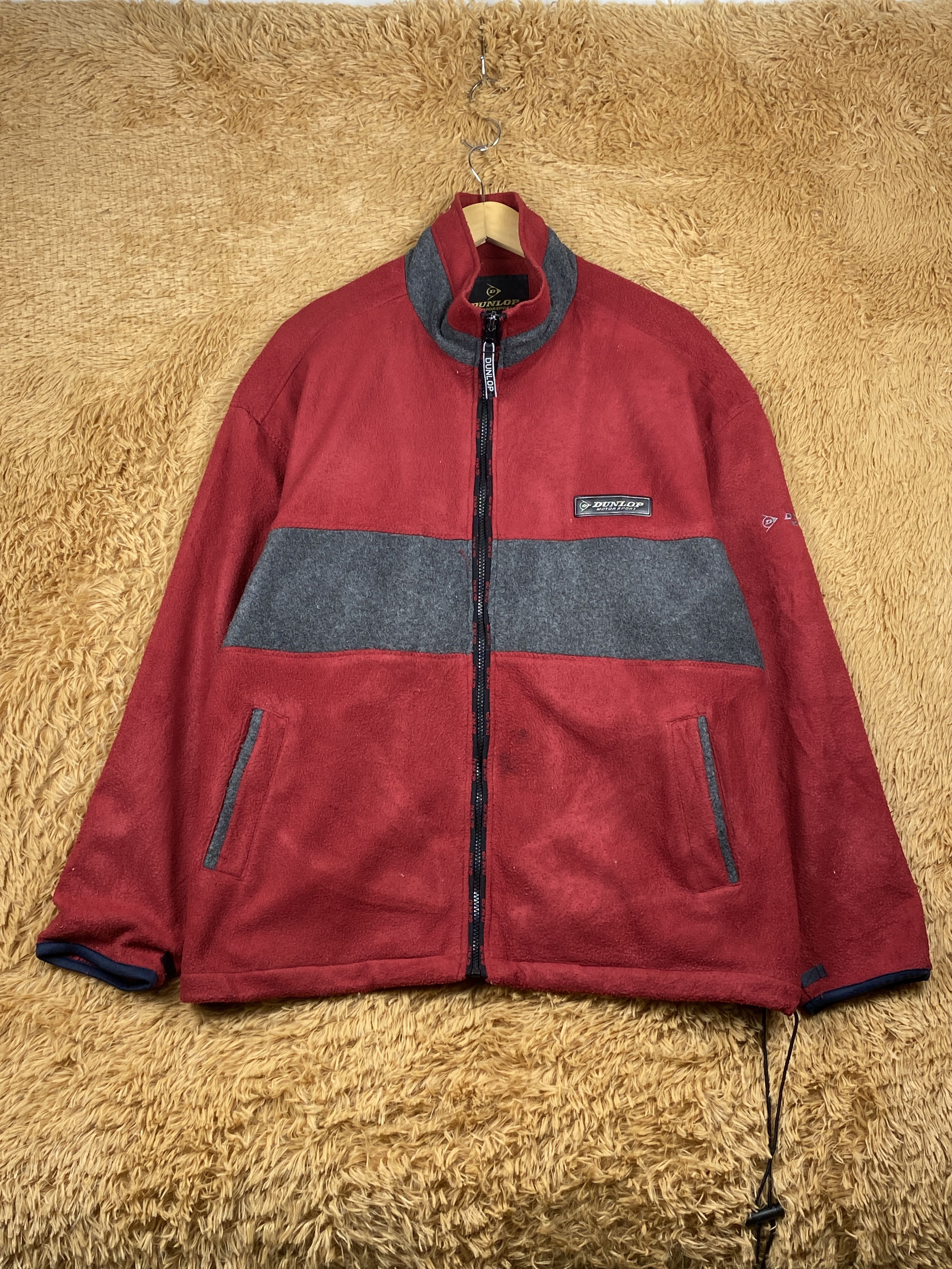 Vintage Dunlop Revesible Jacket J1709