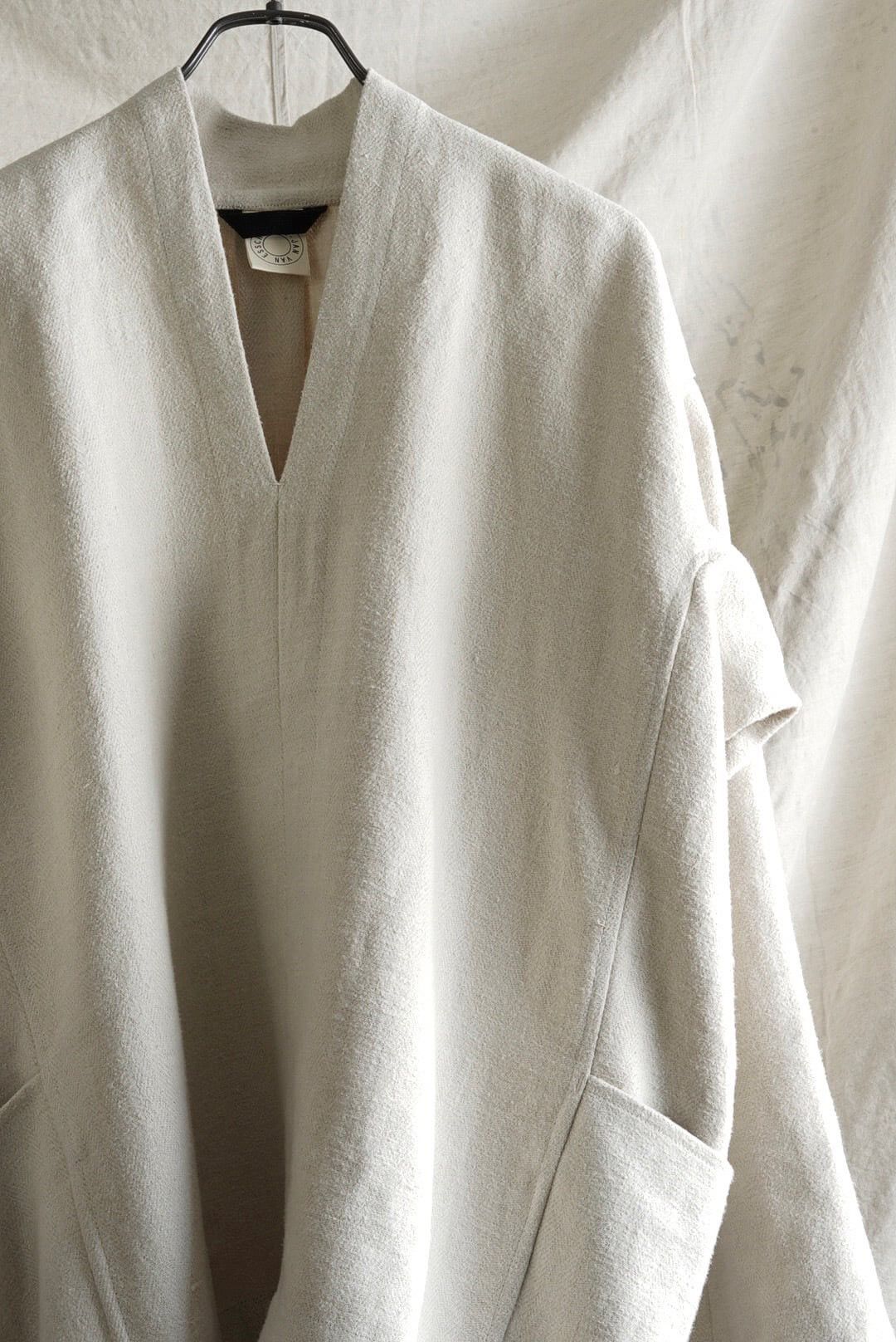 Jan Jan Van Essche Jan-Jan van Essche sweat #56 in ivory hemp Size US S / EU 44-46 / 1 - 7 Thumbnail