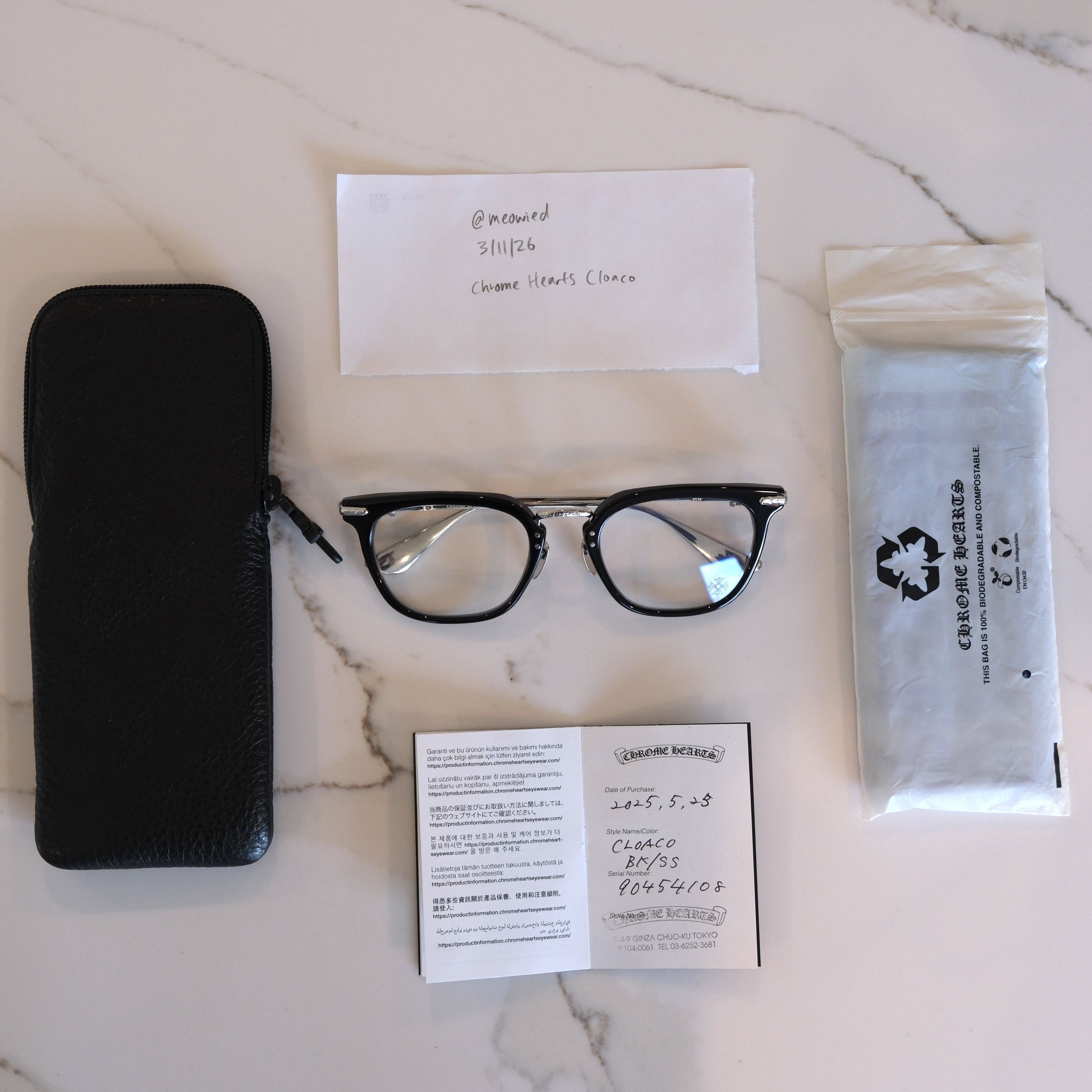 Chrome Hearts CHROME HEARTS CLOACO BLACK & SILVER GLASSES Size ONE SIZE - 1 Thumbnail