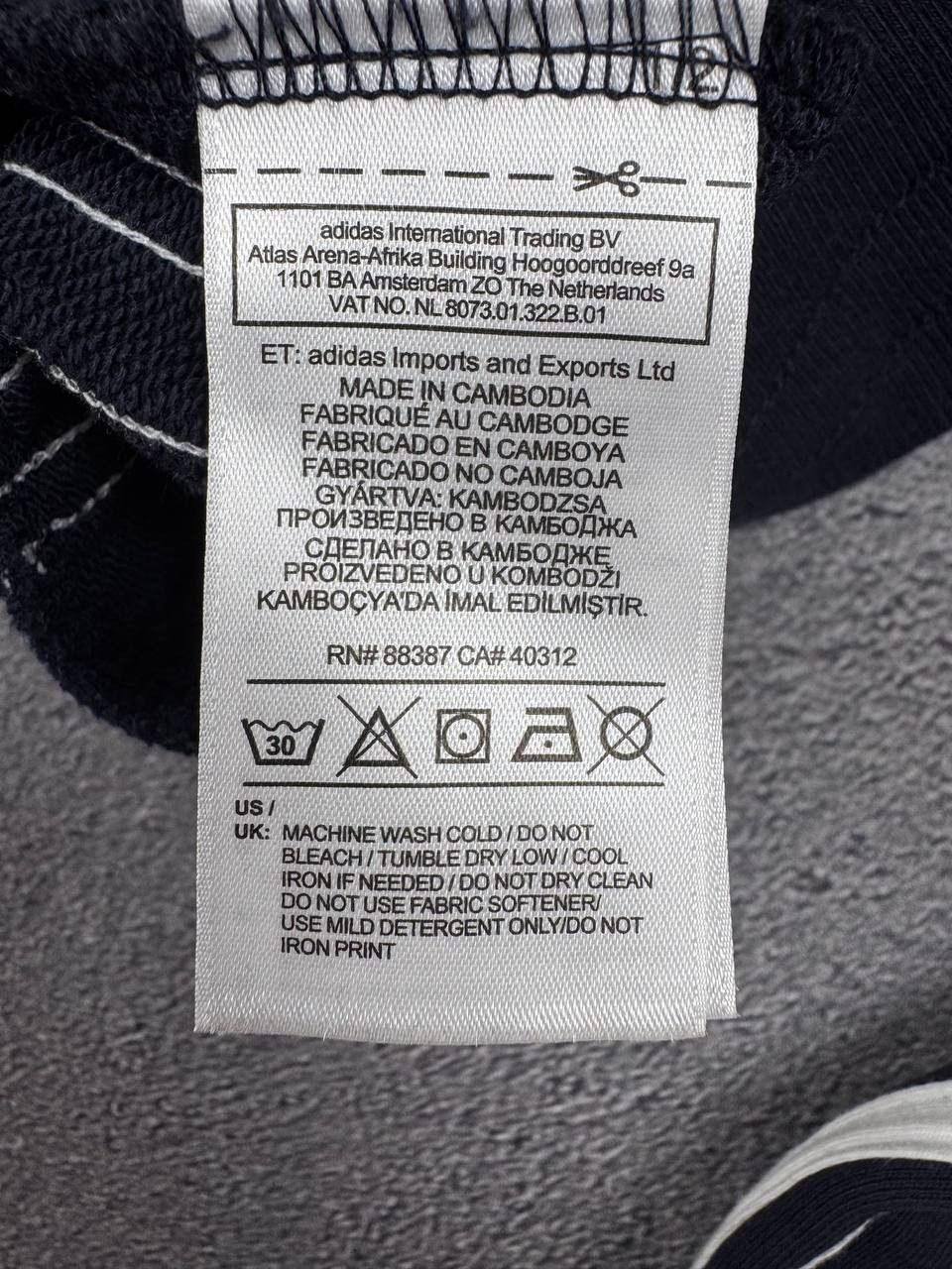 Adidas adidas originals pants Size US 32 / EU 48 - 4 Thumbnail