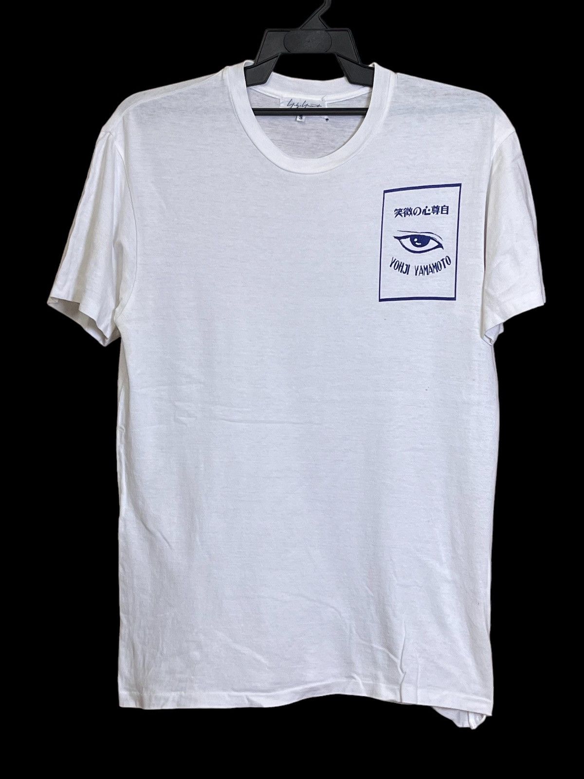 Yohji Yamamoto SICK🔥AUTHENTIC YS YOHJI YAMAMOTO EYE T SHIRT Size US M / EU 48-50 / 2 - 1 Thumbnail