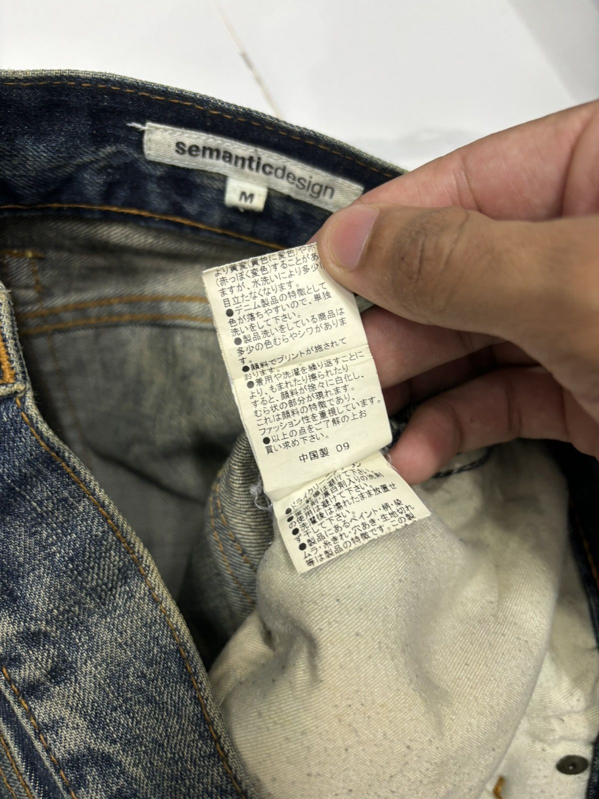 14th Addiction FLARE ARCHIVE‼️SEMANTIC DESIGN CHAOS DISTRESSED FLARED DENIM Size US 32 / EU 48 - 14 Thumbnail