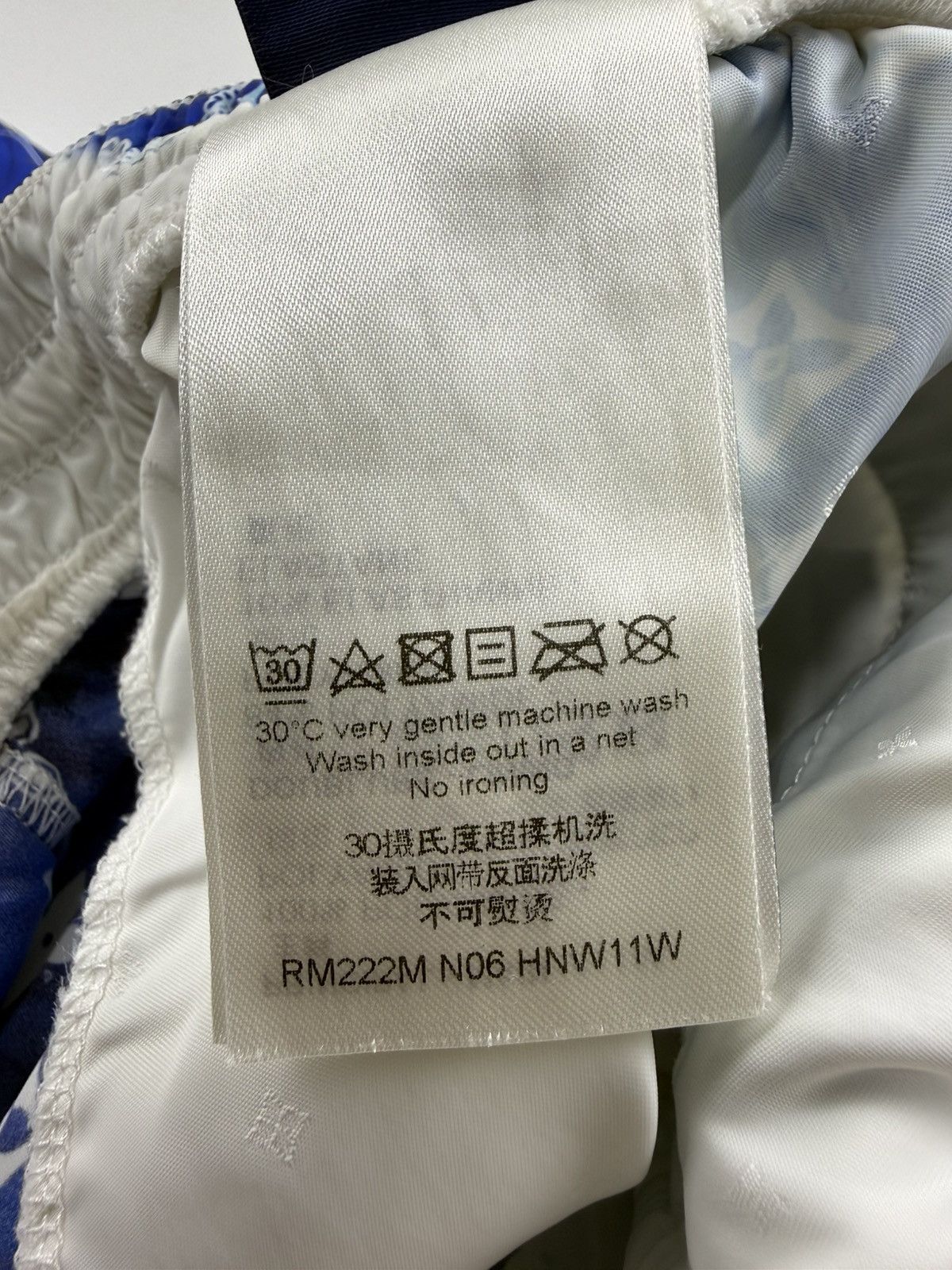 Louis Vuitton Louis Vuitton Monogram Bandana Swim Shorts Size US 28 / EU 44 - 9 Thumbnail