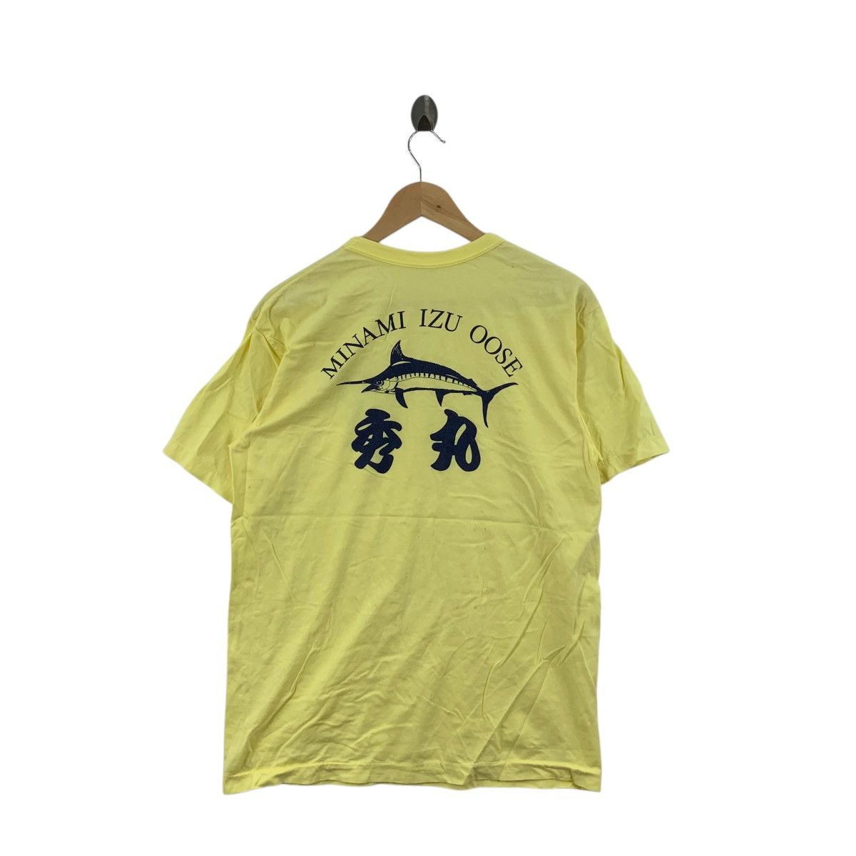 Vintage Vintage 90s MINAMI IZU OOSE Hidemaru Fishing Tee Shirt Top Size US S / EU 44-46 / 1 - 1 Thumbnail