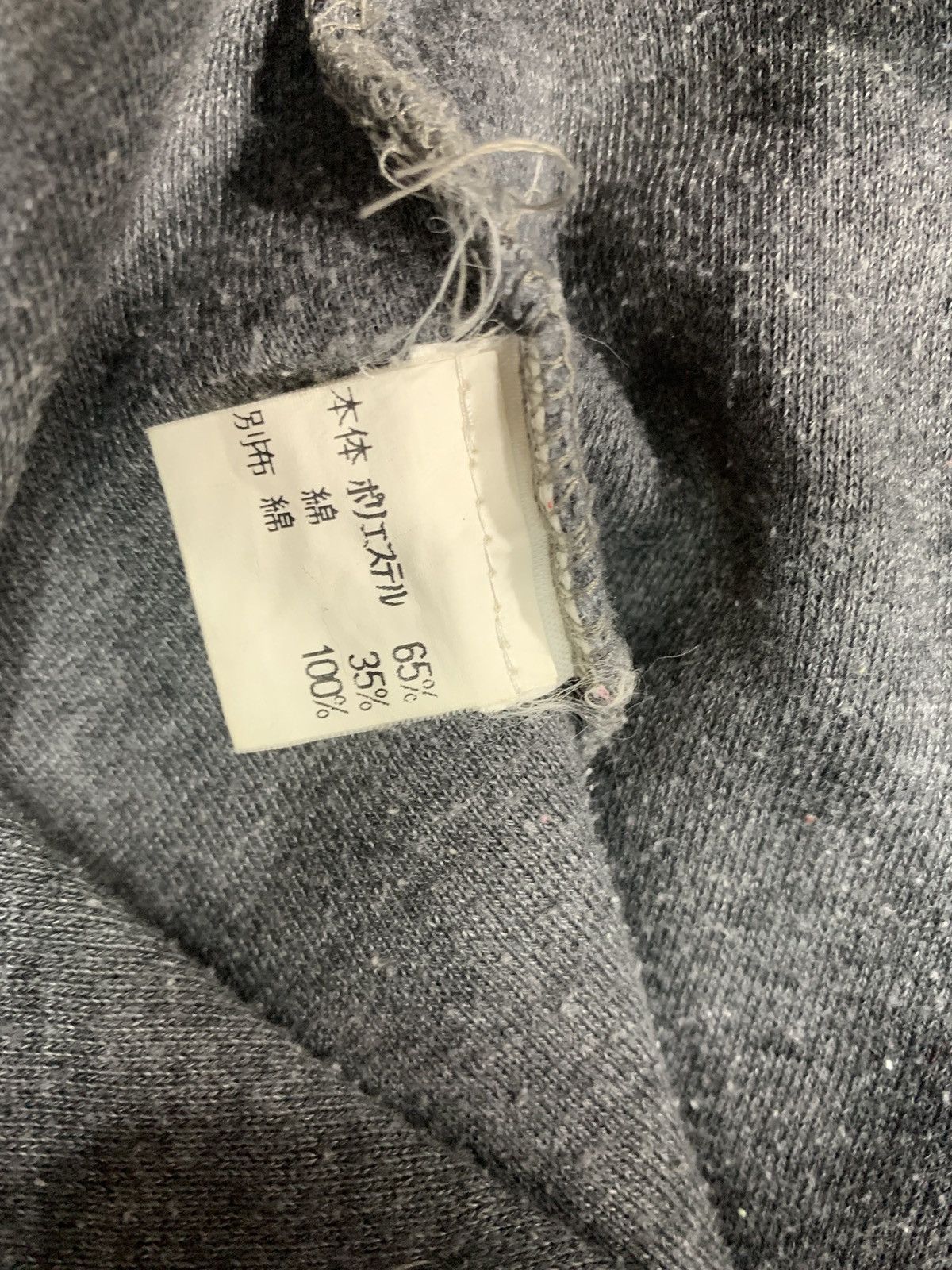 DKNY Vintage DKNY USA Baggy Pullover Oversize Sweatshirt Size US L / EU 52-54 / 3 - 8 Thumbnail