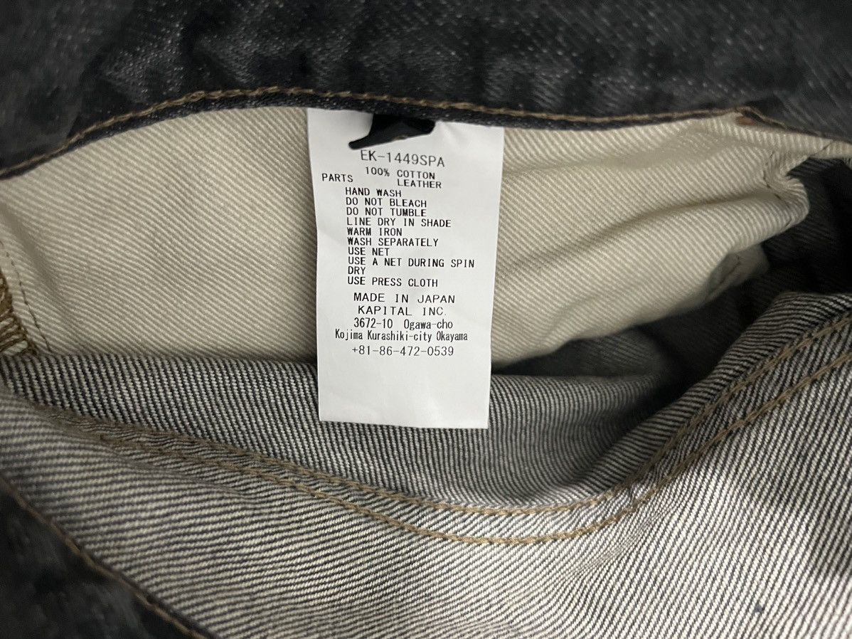 Kapital Kapital bone denim short black Size US 34 / EU 50 - 3 Thumbnail