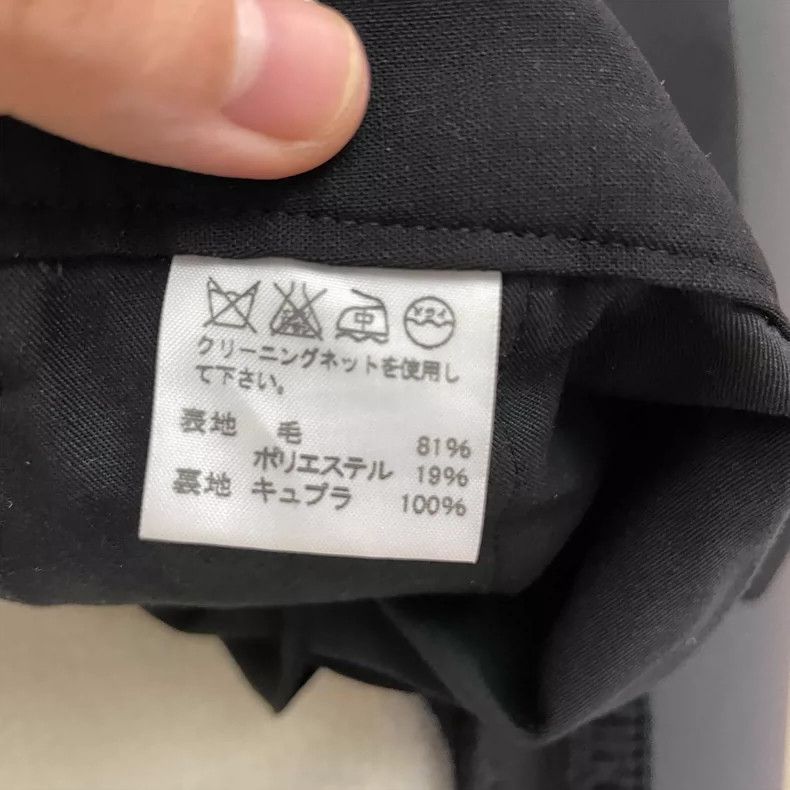 Issey Miyake issey miyake size:2 Woolen trousers Size US 26 / EU 42 - 5 Thumbnail