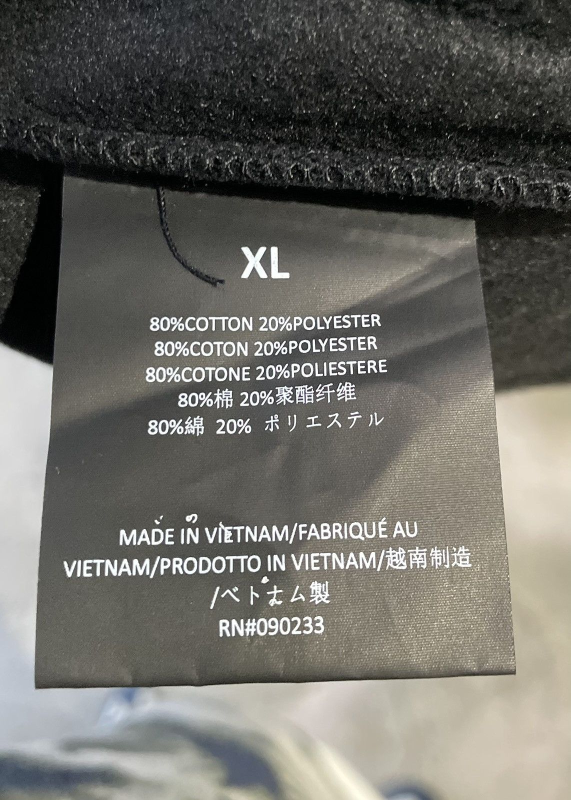 Fear of God Fear of God Essentials Hoodie Size US XL / EU 56 / 4 - 5 Thumbnail