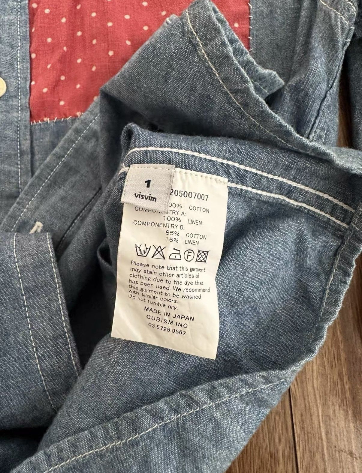 Visvim VISVIM GRANGER SHIRT CHAMBRAY(P.W.) Paneled shirt Size US S / EU 44-46 / 1 - 4 Thumbnail