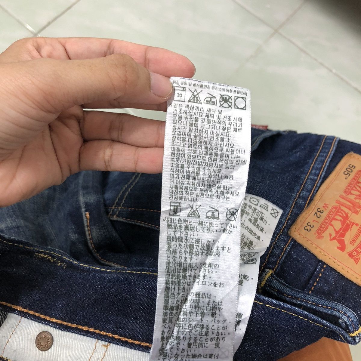 Levi's 🔥RARE 90’s VINTAGE LEVI’S DENIM JEANS STRAIGHT CUT Size US 36 / EU 52 - 20 Thumbnail