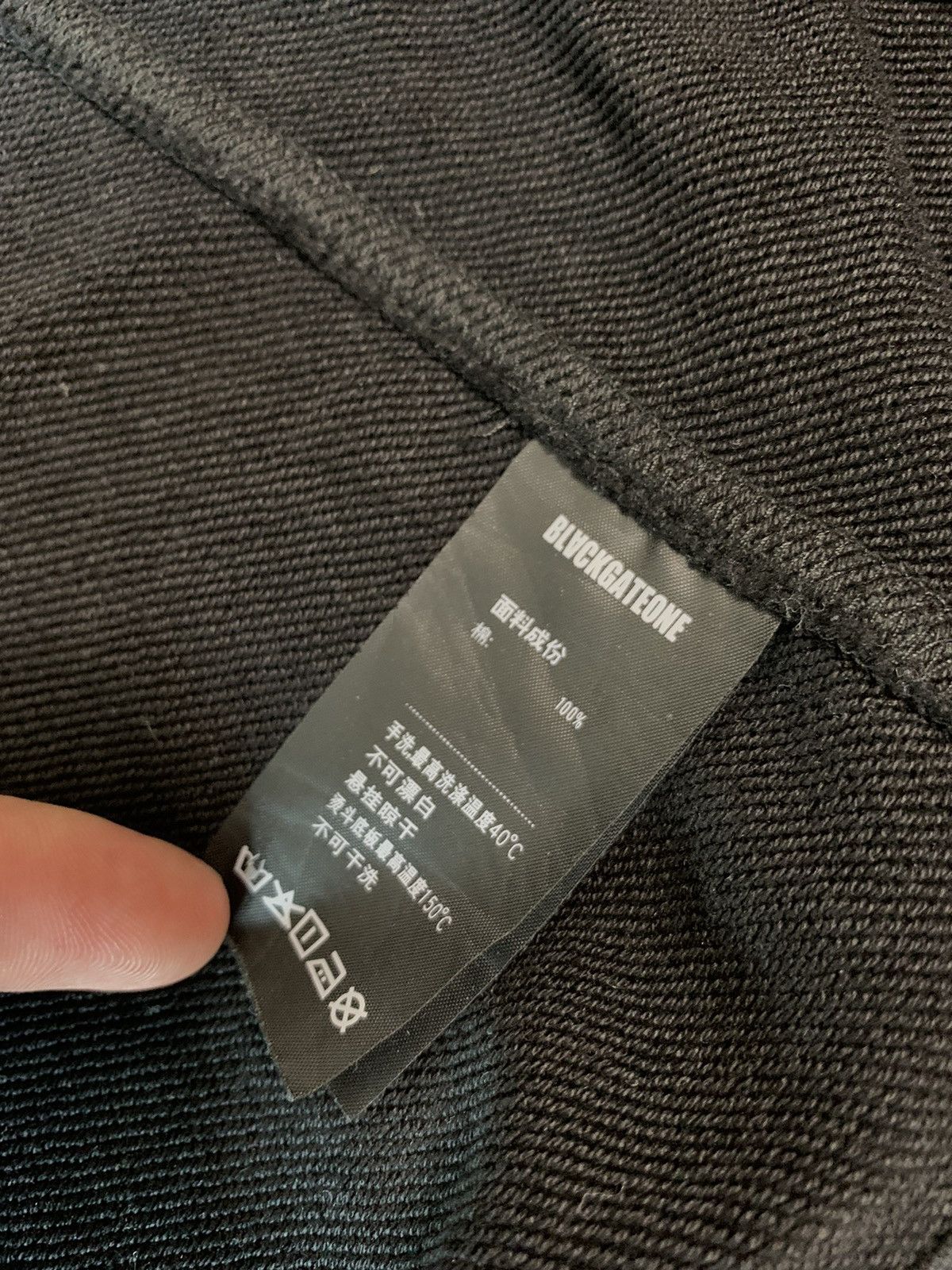 Other Blackgateone Avantgarde Zip Hoodie Size US L / EU 52-54 / 3 - 9 Thumbnail