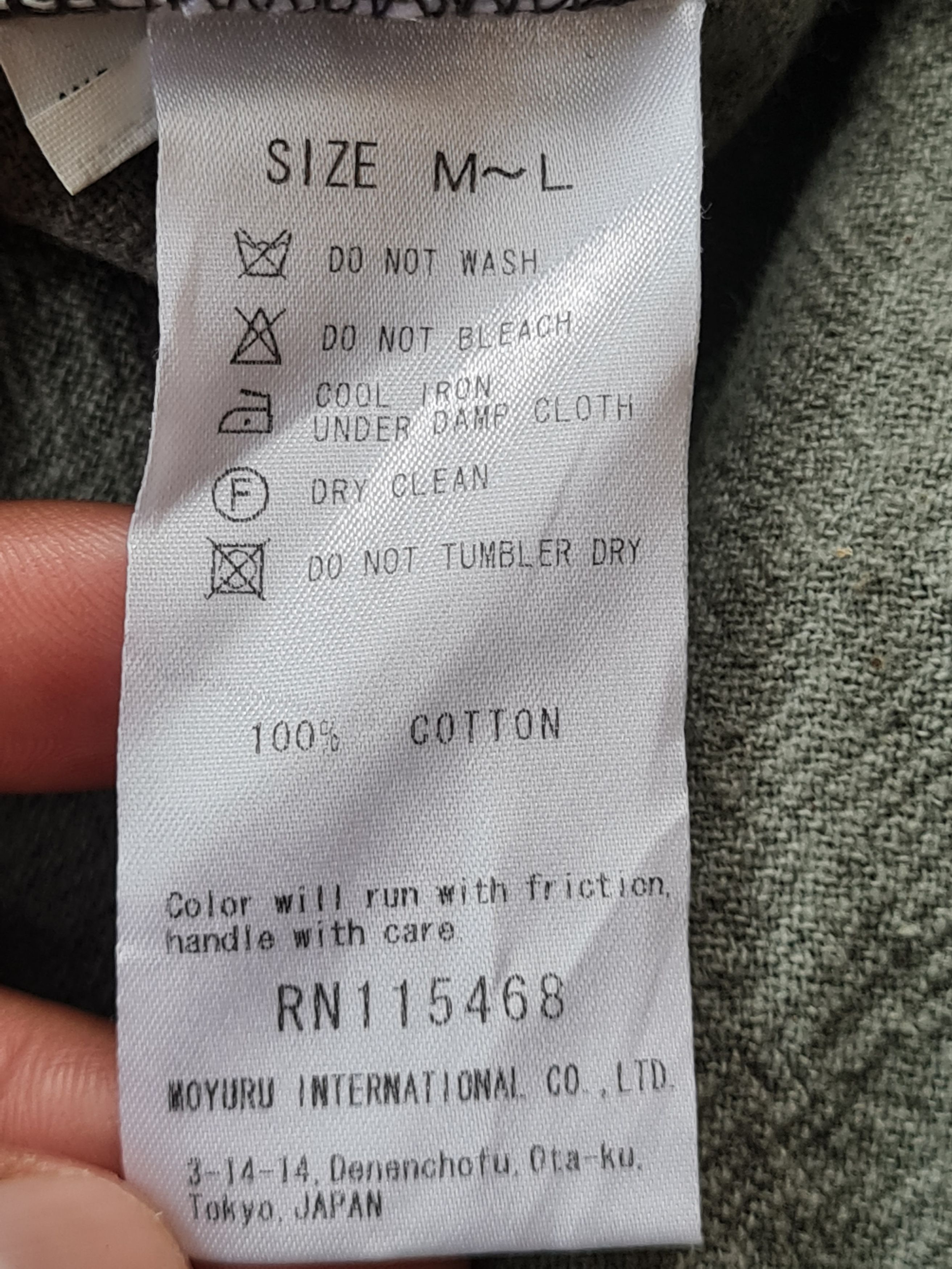 Japanese Brand Vtg Moyuru Asymmetric Jacket Japan Brand Issey Miyake Style Size US L / EU 52-54 / 3 - 10 Thumbnail