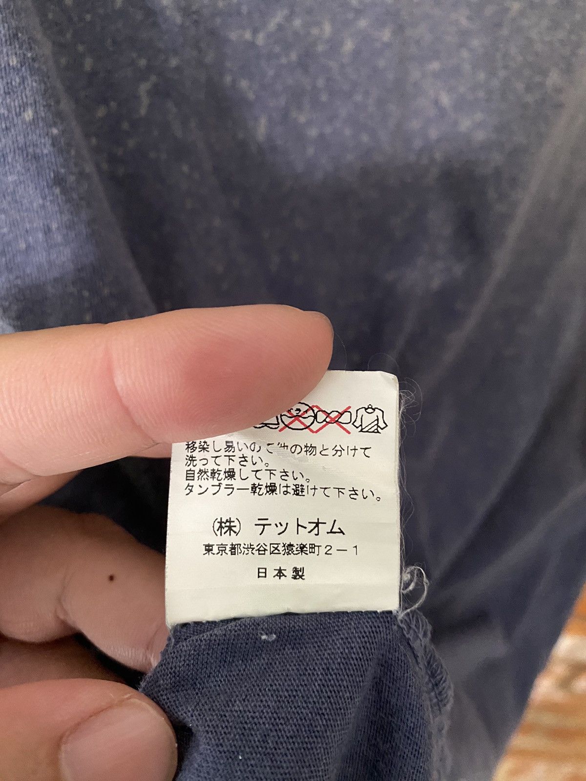 Kiminori Morishita Halb By Kiminori Morishita Marble galaxy start tee Size US S / EU 44-46 / 1 - 14 Thumbnail