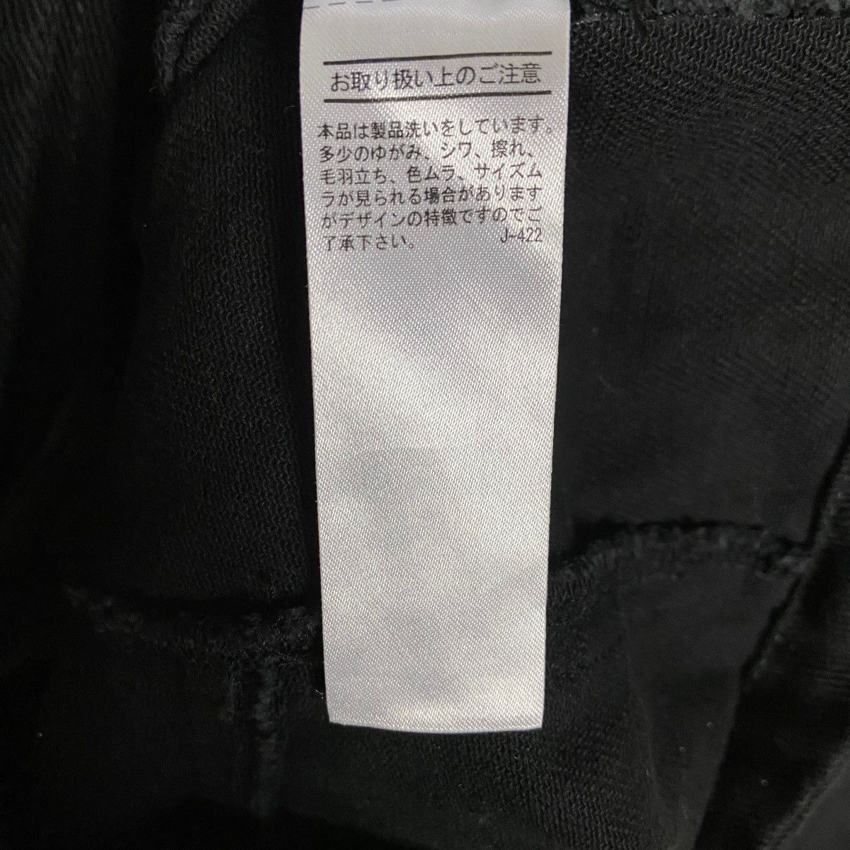 Japanese Brand Vintage Moussy Gothic Punk Rockabilly Zipper Jacket Size S / US 4 / IT 40 - 11 Thumbnail