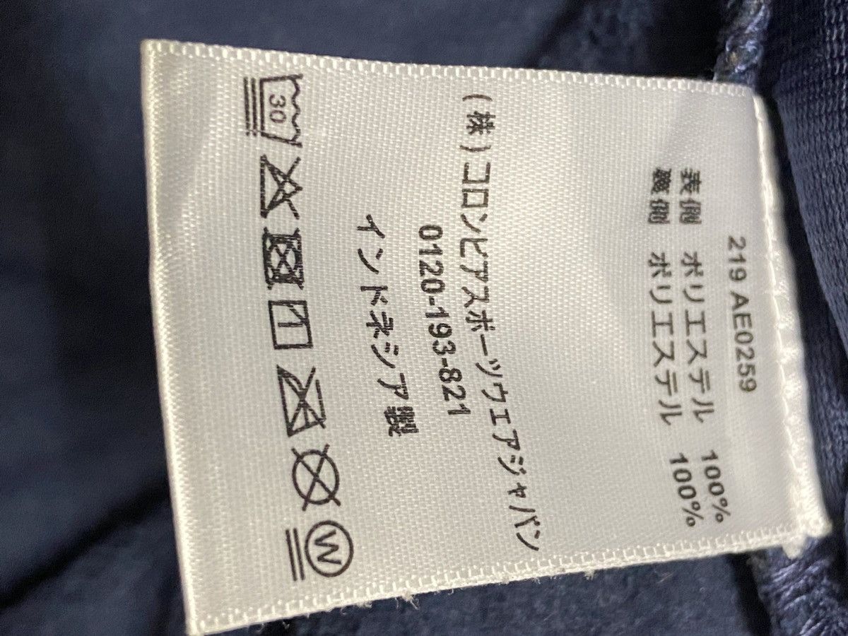 Columbia Columbia Fullzip Sherpa Jacket Size US L / EU 52-54 / 3 - 5 Thumbnail