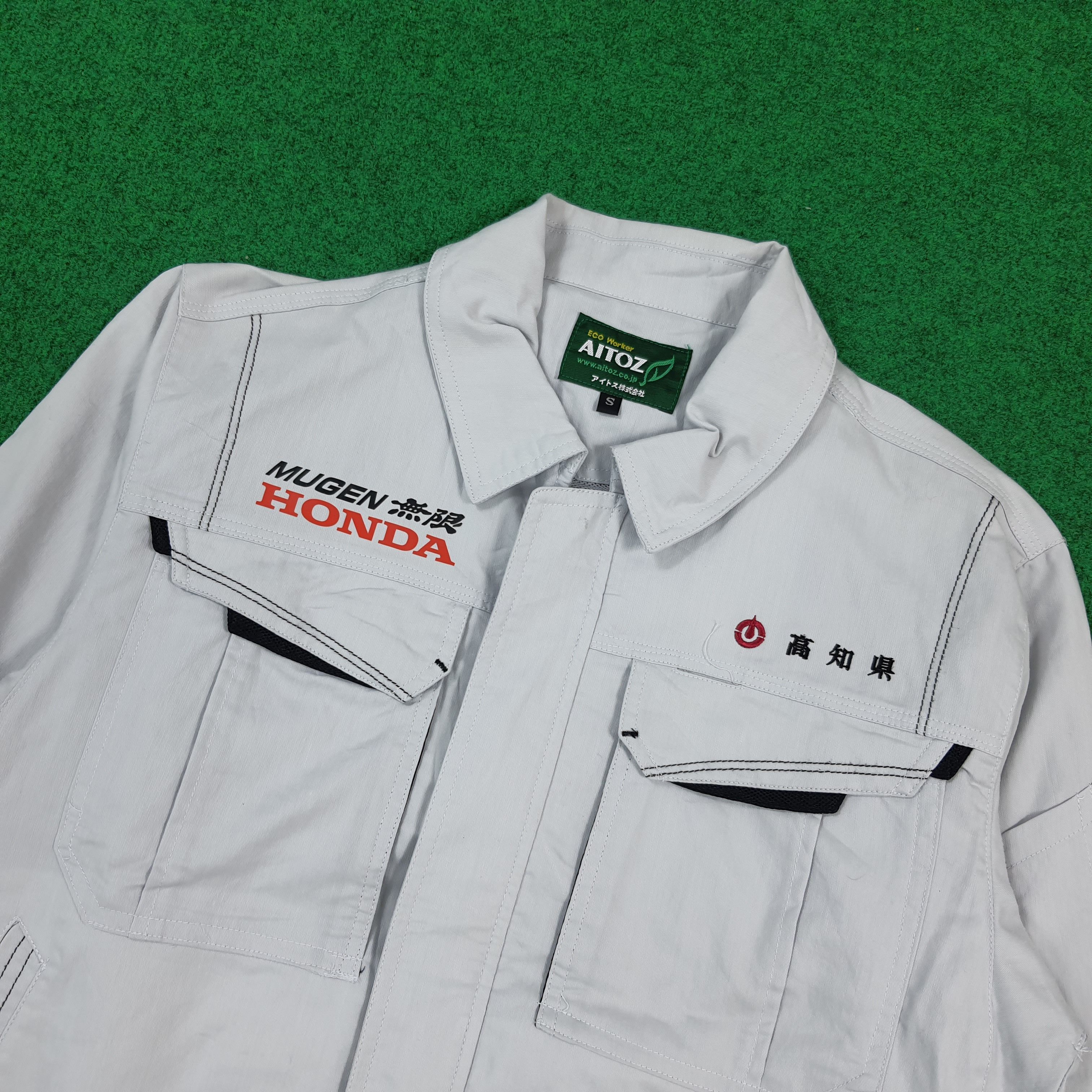 Japanese Brand Vintage Honda Mugen Motorsports Custom Logo Jacket C300N26 Size US M / EU 48-50 / 2 - 4 Thumbnail