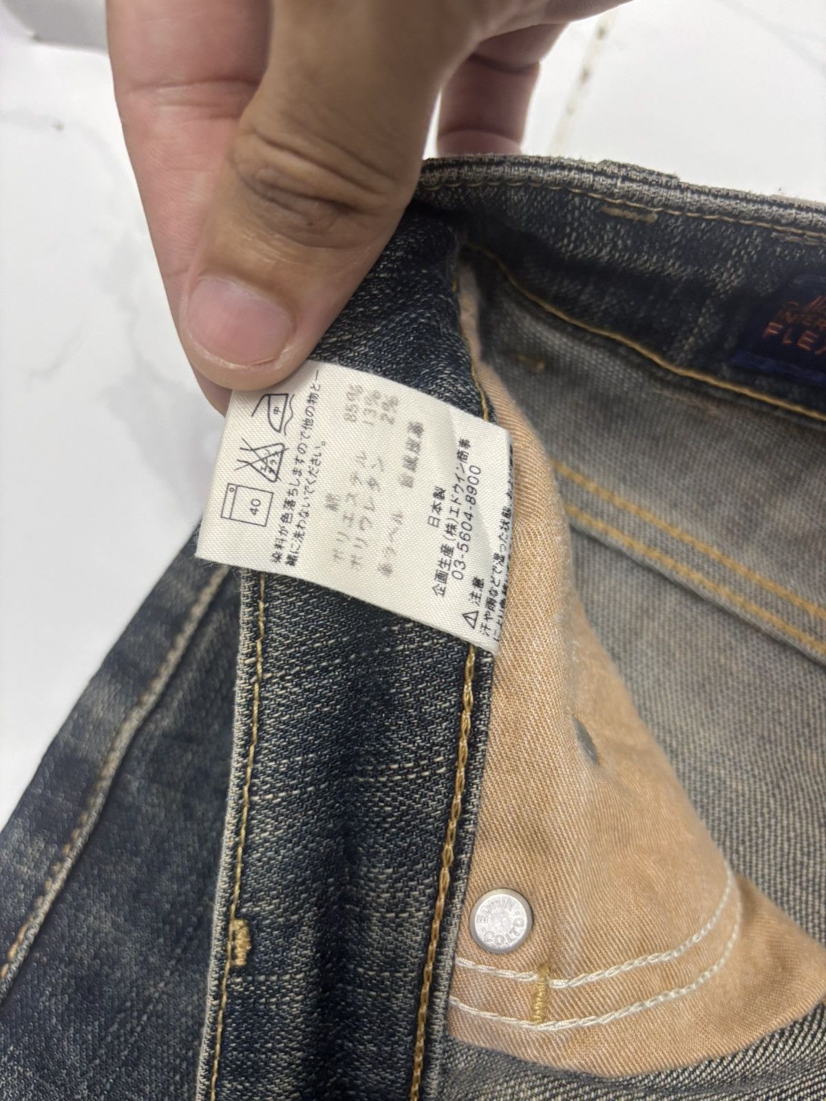 If Six Was Nine × Japanese Brand × Le Grande Bleu (L.G.B.) RIPPED 🇯🇵 CLEF DE SOL JAPANESE DISTRESSED DENIM JEANS Size US 30 / EU 46 - 11 Thumbnail