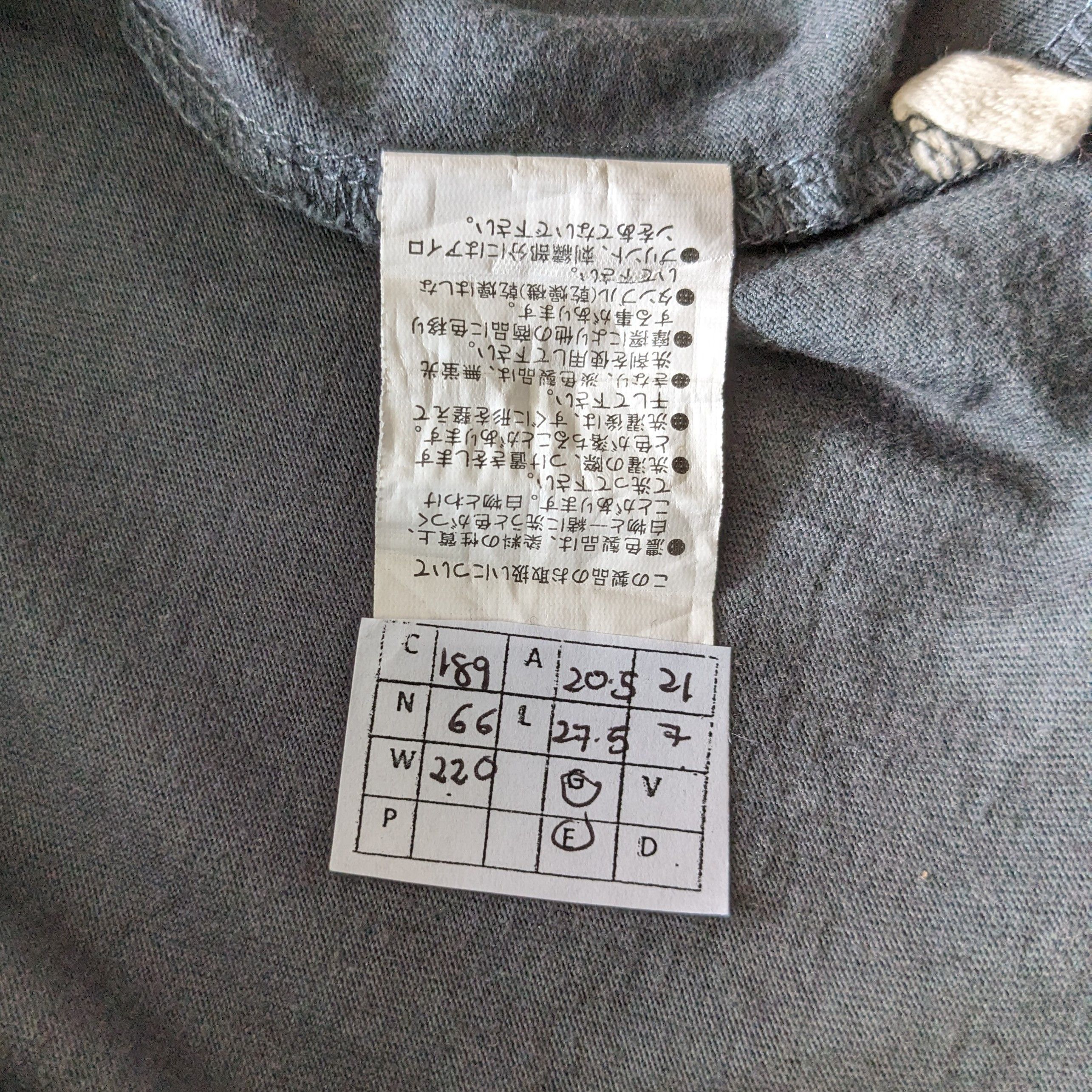 Vintage Vintage KARL KANI New York T-shirt Size US M / EU 48-50 / 2 - 7 Thumbnail