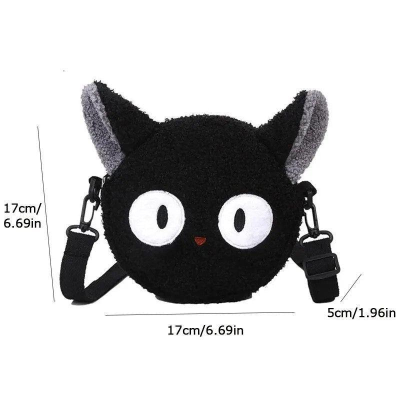 Japanese Brand Black cartoon plush shoulder bag Size ONE SIZE - 2 Thumbnail
