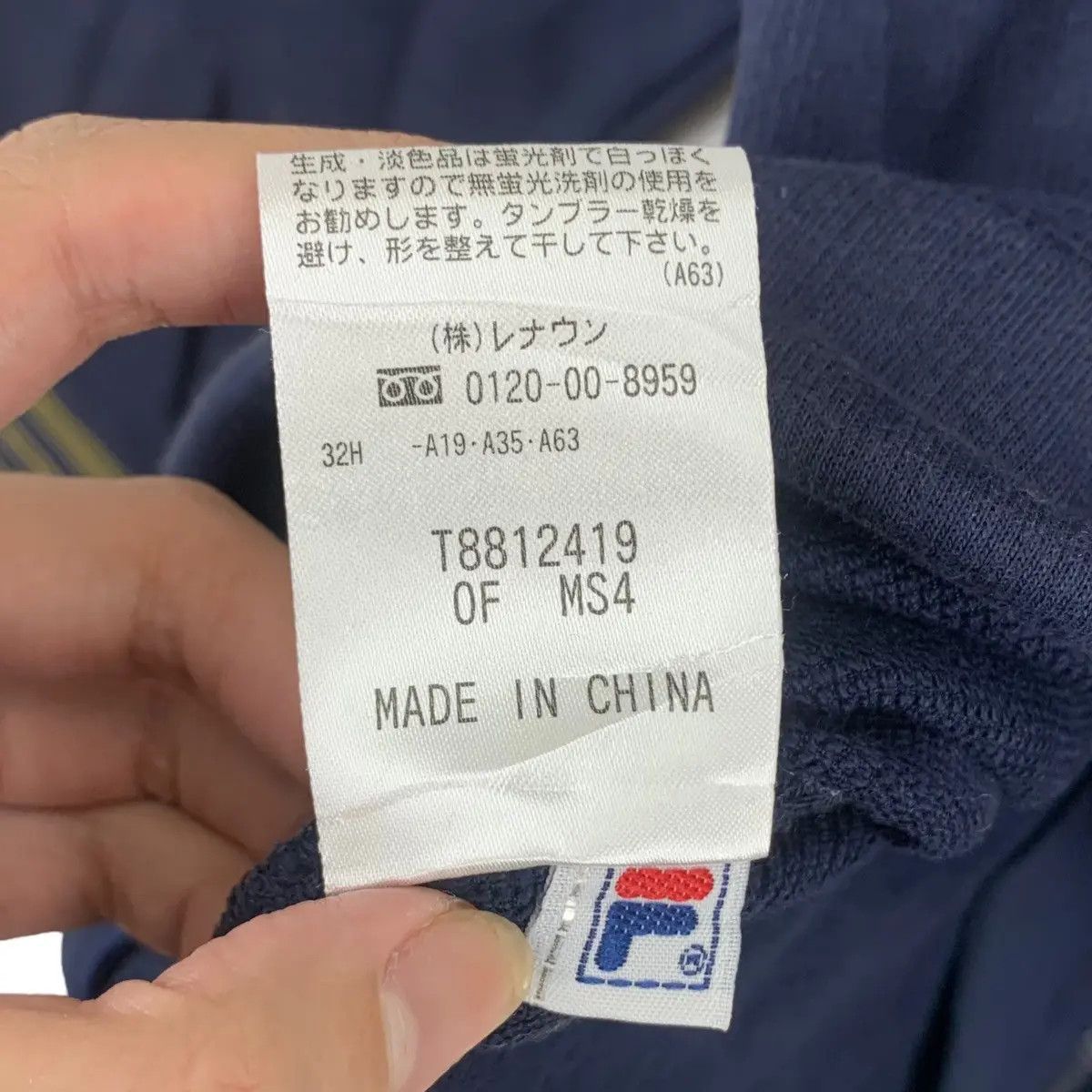 Fila Vtg FILA BIELLA ITALIA Sportiva Big Logo Blue Zipper Sweater Size L / US 10 / IT 46 - 11 Thumbnail