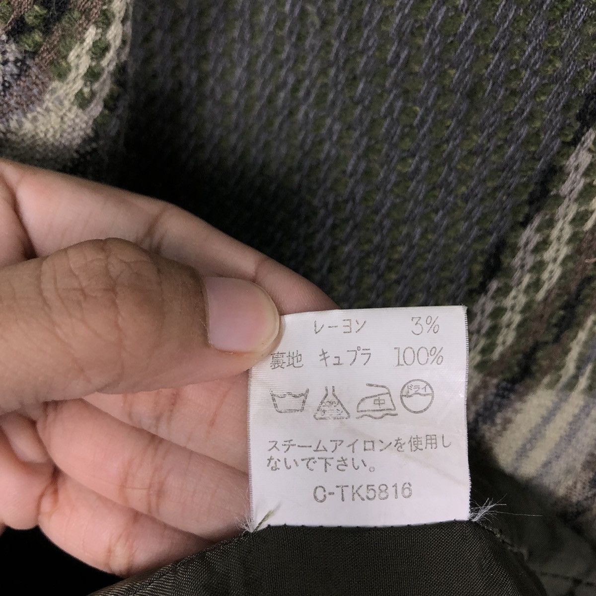 🔥Vintage Chore Jacket DX21 Japan Tartan Design Issey Miyake