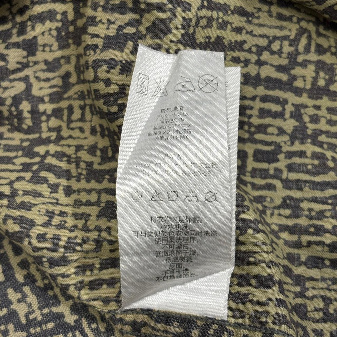 Armani Armani exchange shirt Size US M / EU 48-50 / 2 - 10 Thumbnail