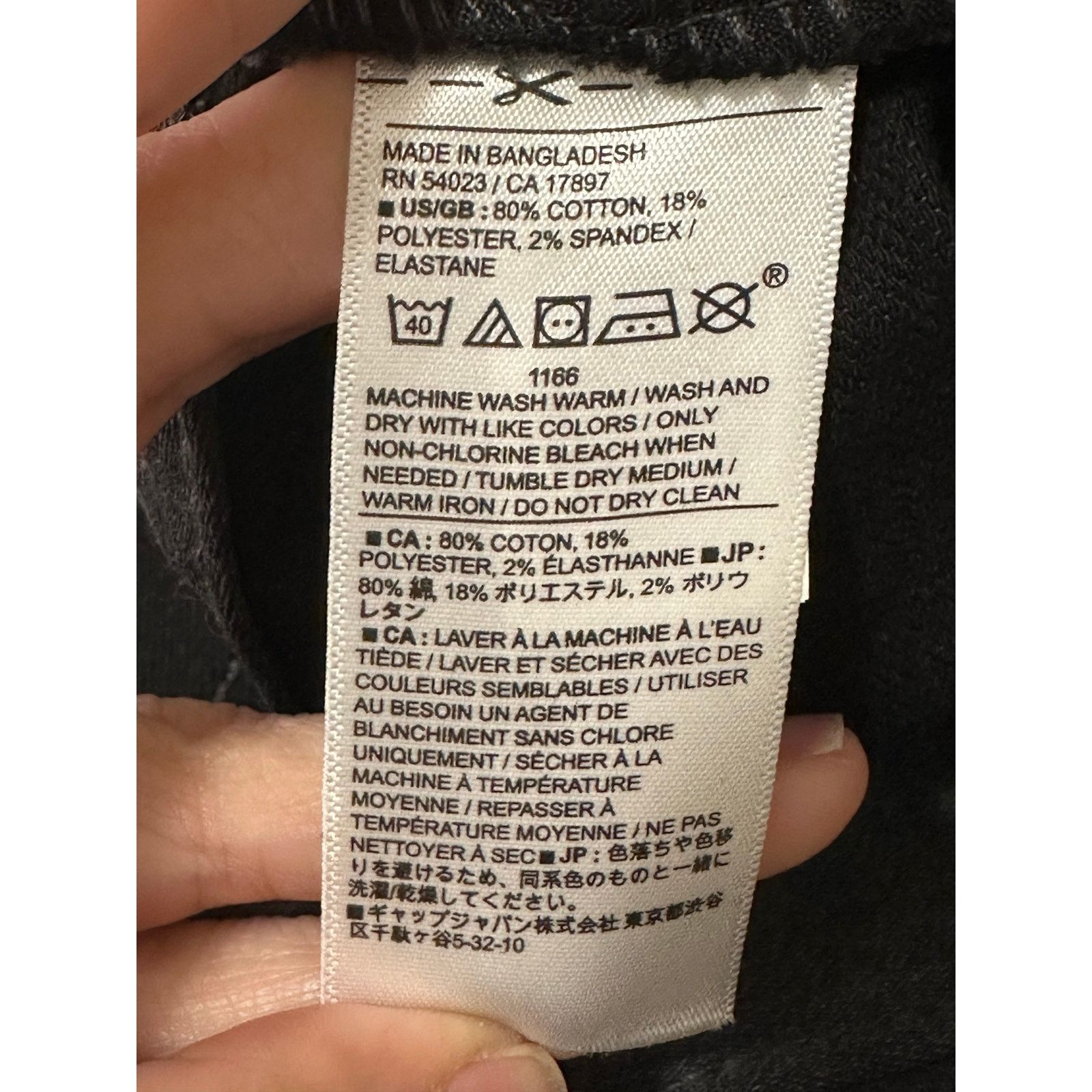 Banana Republic Banana Republic Travel Jeans Gray Men Jeans size 30 Size US 30 / EU 46 - 5 Thumbnail