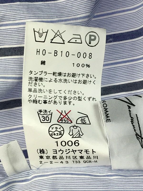 Yohji Yamamoto Yohji Yamamoto POUR HOMME BELTED/PULLOVER SHIRT Size US M / EU 48-50 / 2 - 8 Thumbnail