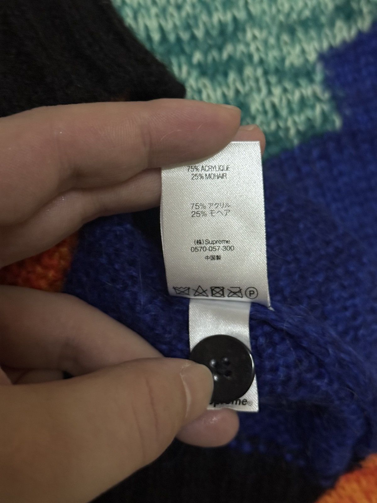 Supreme Supreme patchwork mohair cardigan Size US XL / EU 56 / 4 - 5 Thumbnail