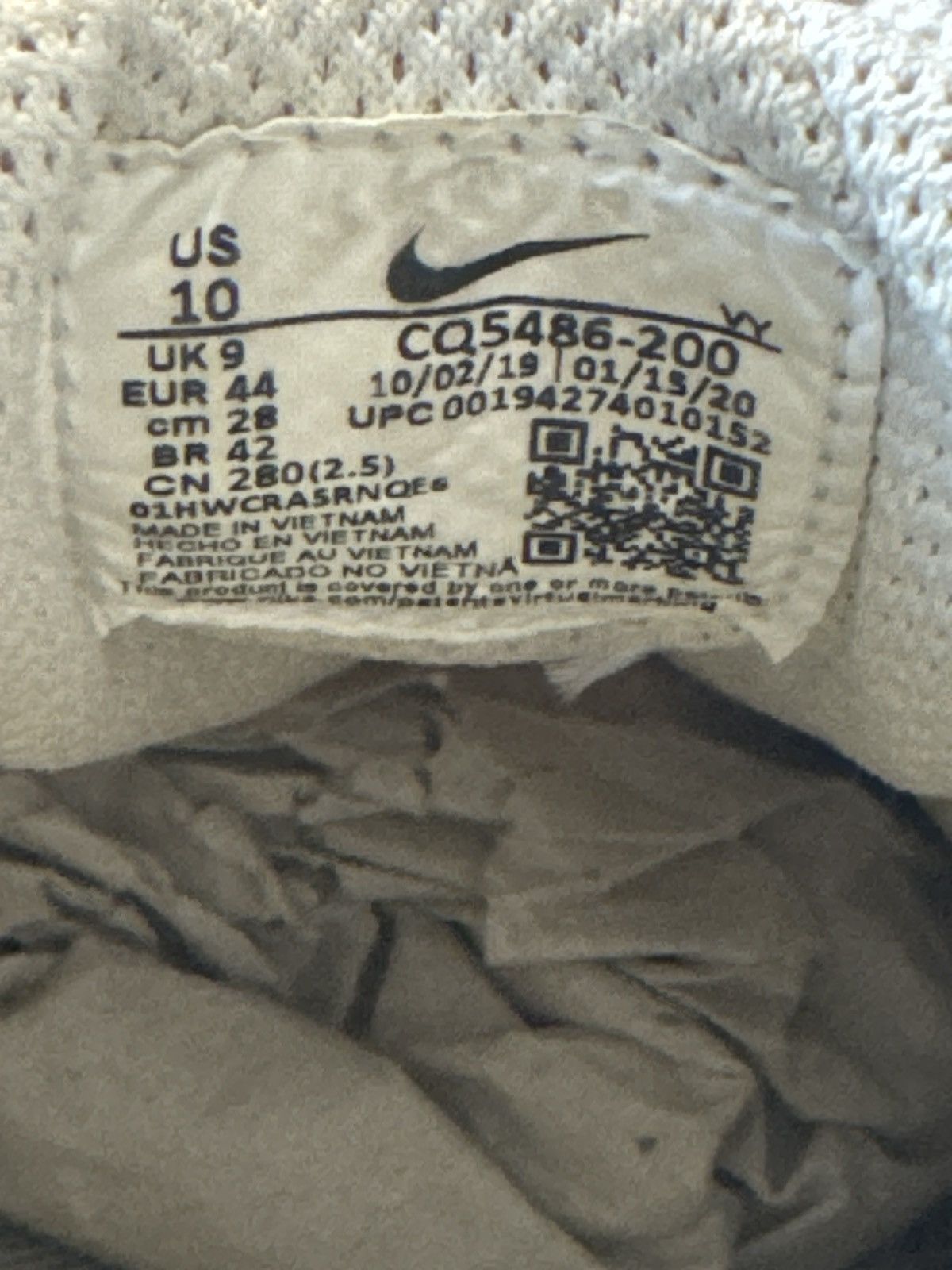 Stussy Stussy X Nike spiridon cage 2 Size US 10.5 / EU 43-44 - 7 Thumbnail