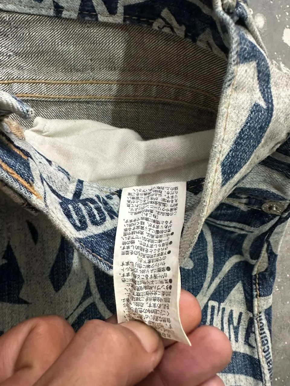 Japanese Brand Co & Lu Fullprint Smile Design Pants Size US 29 - 11 Thumbnail