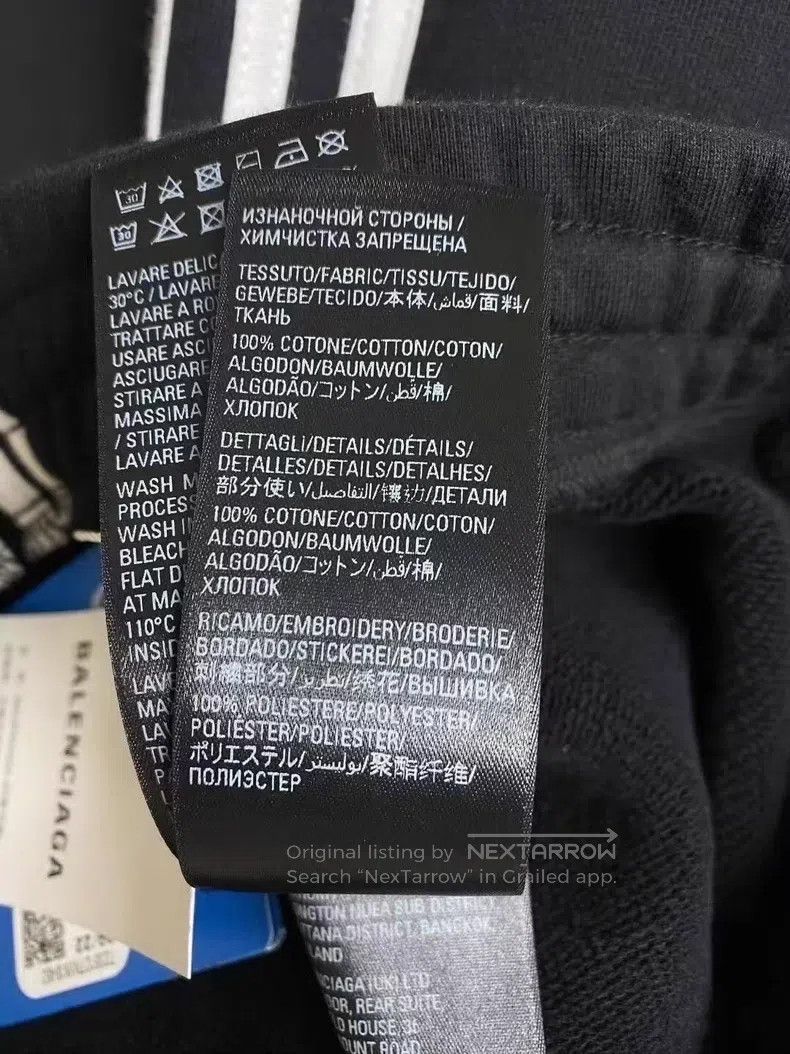 Balenciaga Balenciaga size S Sweatpants Size US 27 - 6 Thumbnail