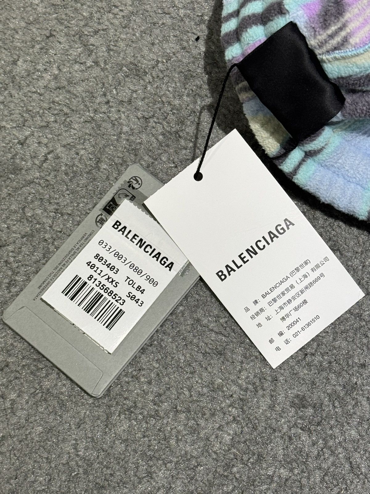 Balenciaga Balenciaga 24FW sweather pants Size US 30 / EU 46 - 9 Thumbnail