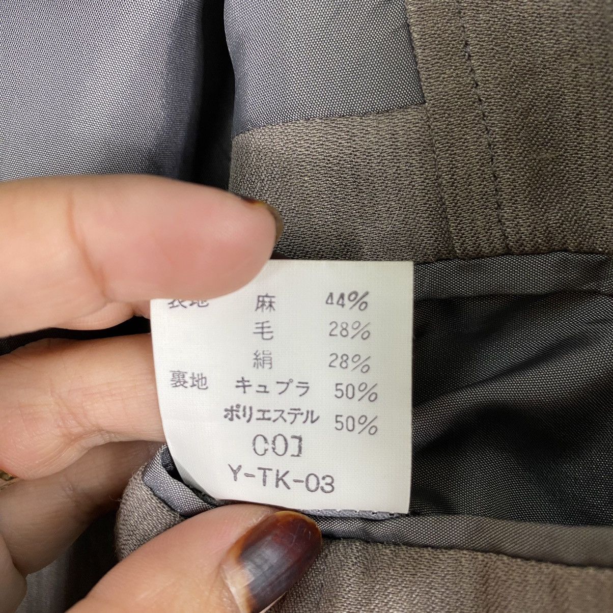 Christian Dior Monsieur Christian Dior Mouseur blazer coat Size US M / EU 48-50 / 2 - 9 Thumbnail