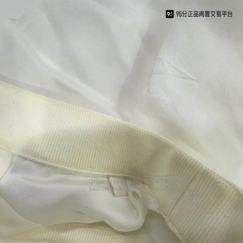 Ermenegildo Zegna Zegna x Fear of God Men's Stretch Short. Size US L / EU 52-54 / 3 - 7 Thumbnail
