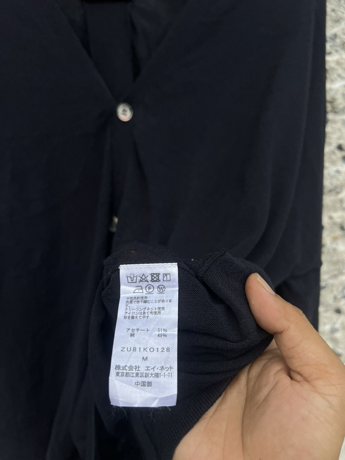 Issey Miyake Zucca issey Miyake 00s Size US M / EU 48-50 / 2 - 5 Thumbnail