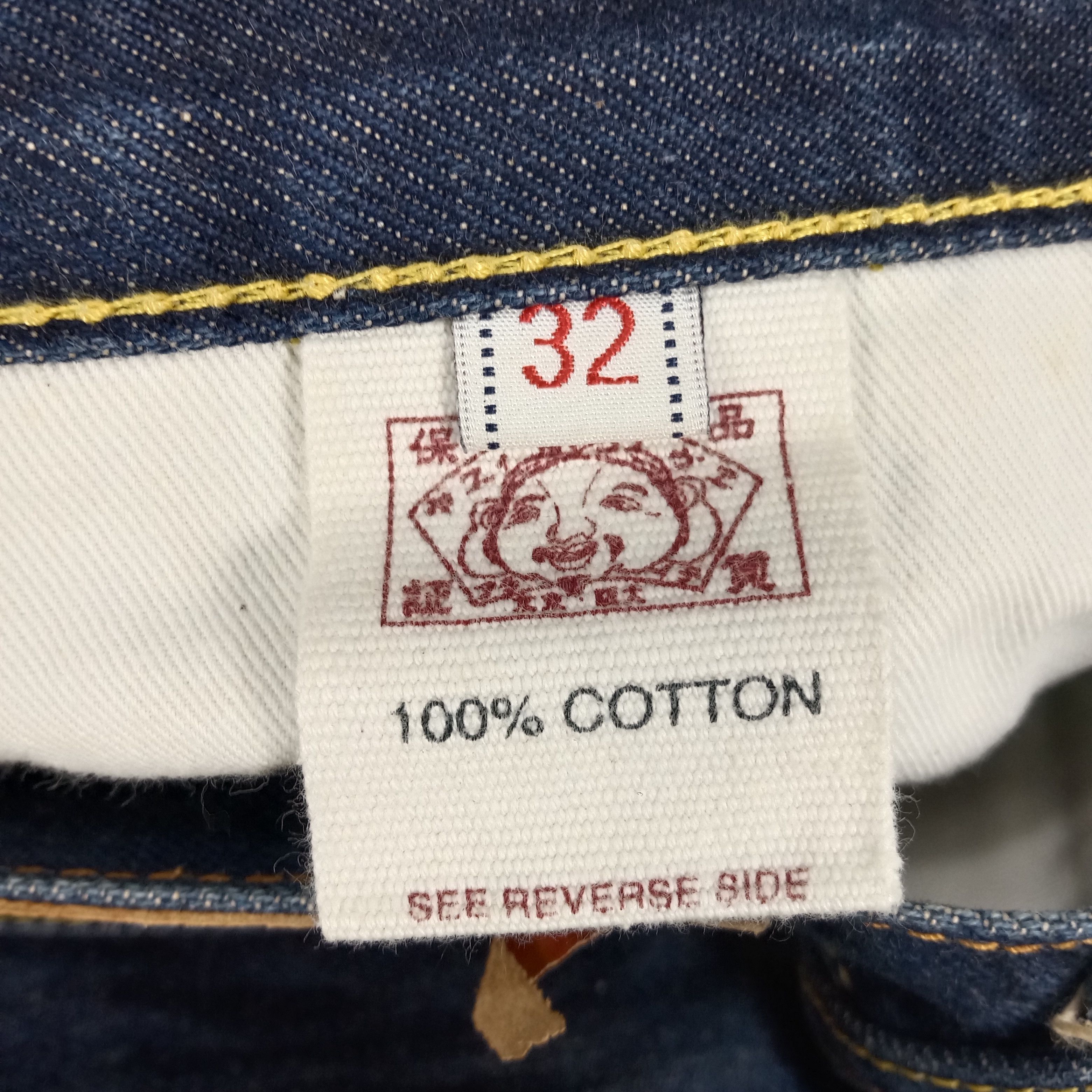 Evisu × Vintage Evisu Japanese Brand Daicock Art Denim Jeans Size US 31 - 15 Thumbnail